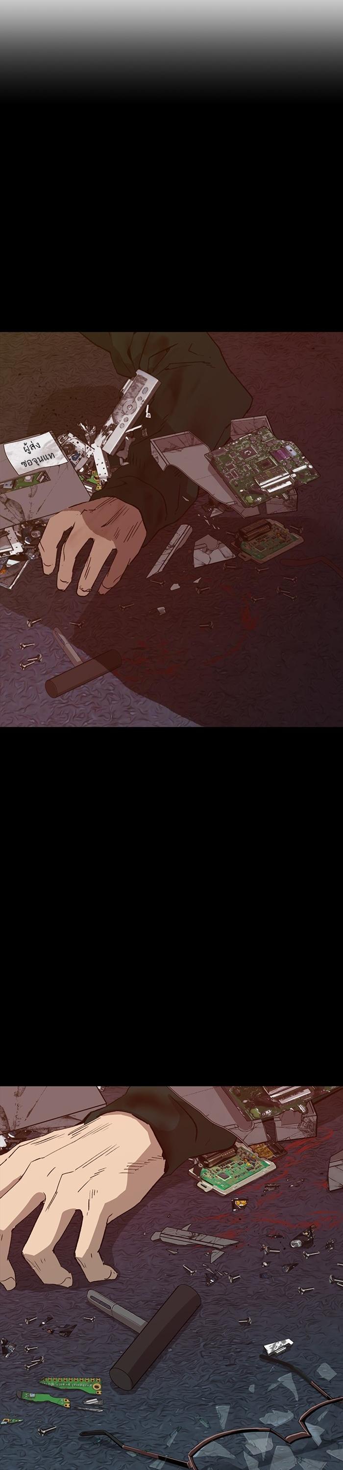 Manga-lc-com อ่านมังงะ อ่านการ์ตูน ออนไลน์ ฟรี Weak Hero ตอนที่ 1 2 3 4 5 6 7 8 9 10 11 12 13 14 ฟรี ไม่มีโฆษณา Manga-lc - อ่าน มังงะ อ่าน การ์ตูน ออนไลน์ อ่านมังงะ ฟรี