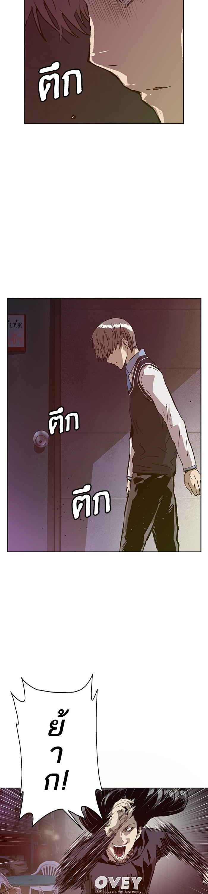 Manga-lc-com อ่านมังงะ อ่านการ์ตูน ออนไลน์ ฟรี Weak Hero ตอนที่ 1 2 3 4 5 6 7 8 9 10 11 12 13 14 ฟรี ไม่มีโฆษณา Manga-lc - อ่าน มังงะ อ่าน การ์ตูน ออนไลน์ อ่านมังงะ ฟรี