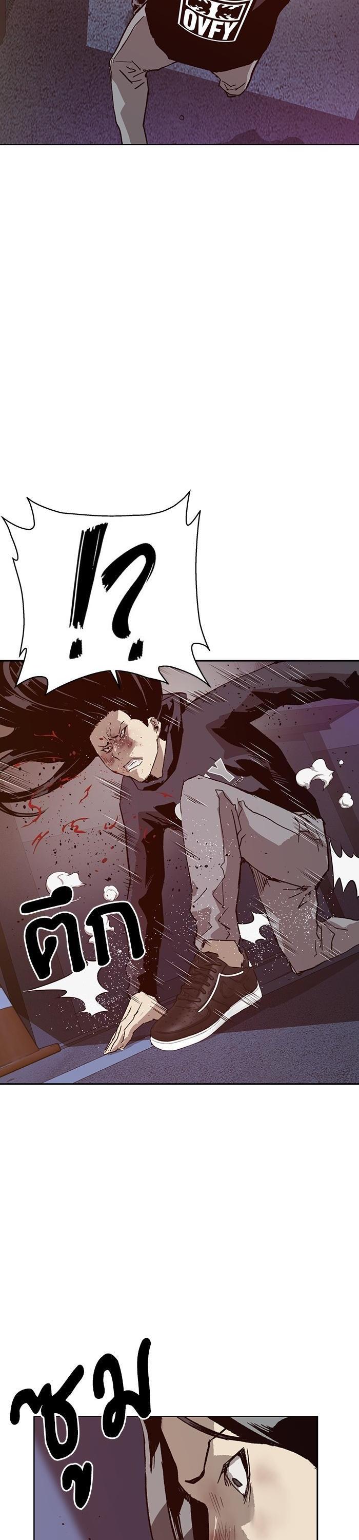 Manga-lc-com อ่านมังงะ อ่านการ์ตูน ออนไลน์ ฟรี Weak Hero ตอนที่ 1 2 3 4 5 6 7 8 9 10 11 12 13 14 ฟรี ไม่มีโฆษณา Manga-lc - อ่าน มังงะ อ่าน การ์ตูน ออนไลน์ อ่านมังงะ ฟรี