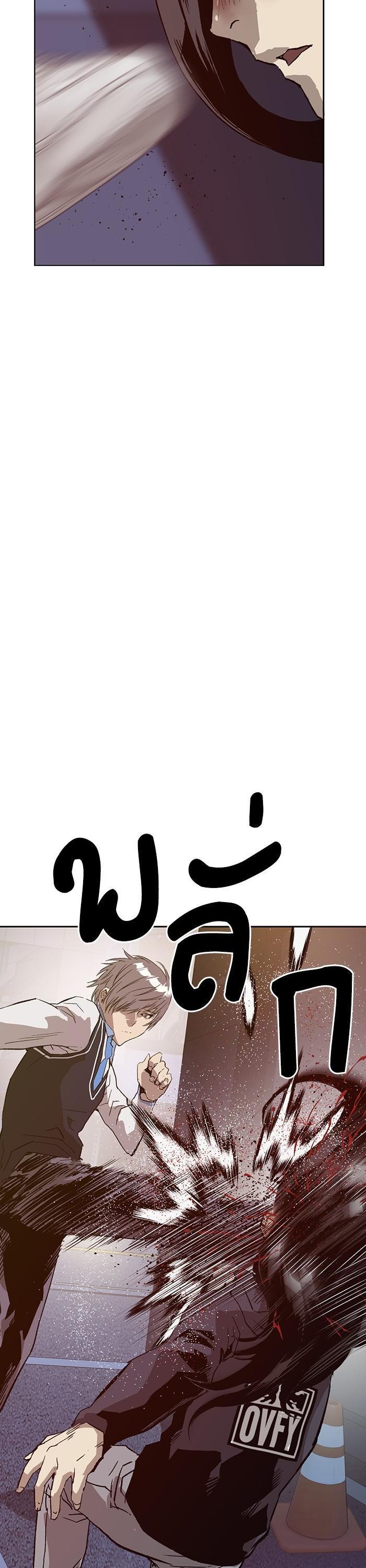 Manga-lc-com อ่านมังงะ อ่านการ์ตูน ออนไลน์ ฟรี Weak Hero ตอนที่ 1 2 3 4 5 6 7 8 9 10 11 12 13 14 ฟรี ไม่มีโฆษณา Manga-lc - อ่าน มังงะ อ่าน การ์ตูน ออนไลน์ อ่านมังงะ ฟรี