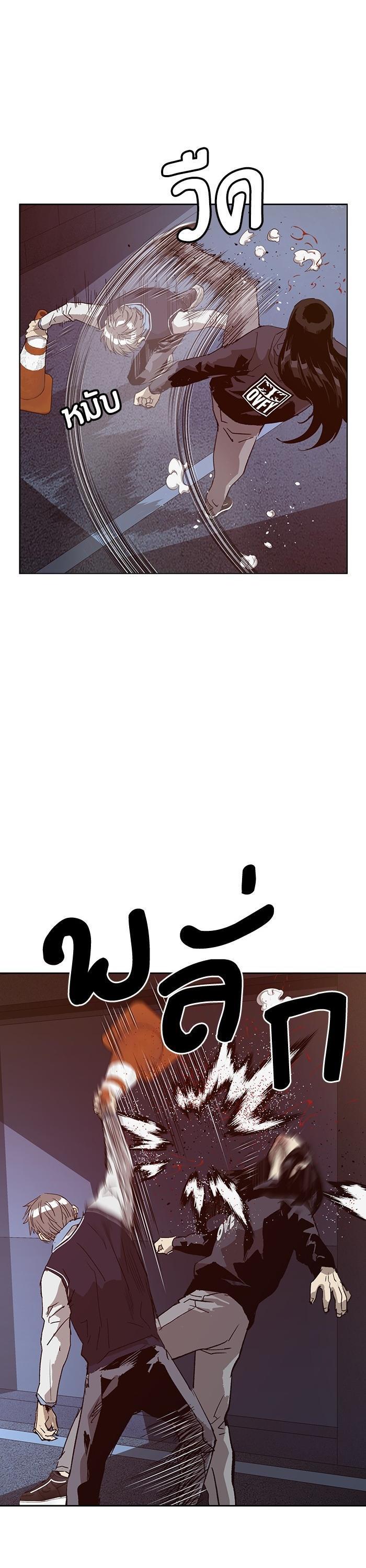 Manga-lc-com อ่านมังงะ อ่านการ์ตูน ออนไลน์ ฟรี Weak Hero ตอนที่ 1 2 3 4 5 6 7 8 9 10 11 12 13 14 ฟรี ไม่มีโฆษณา Manga-lc - อ่าน มังงะ อ่าน การ์ตูน ออนไลน์ อ่านมังงะ ฟรี