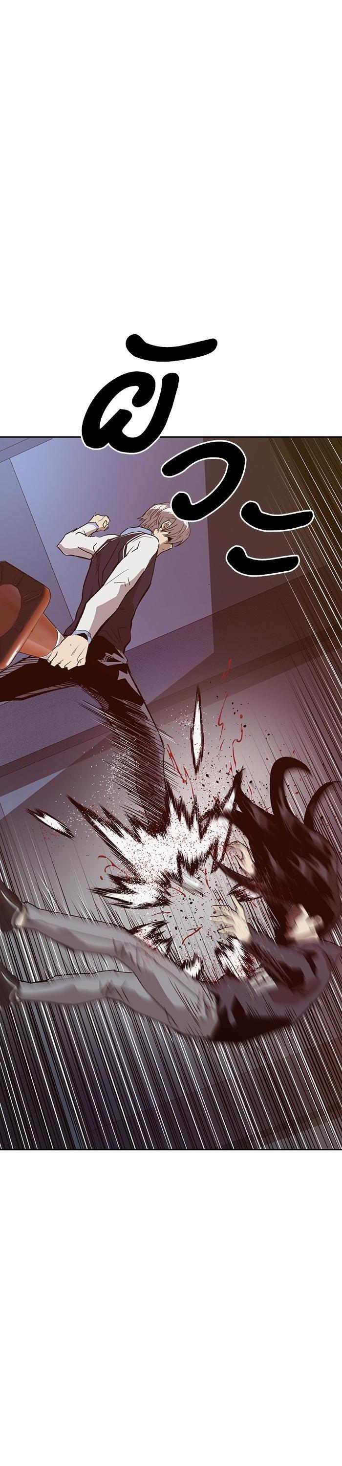 Manga-lc-com อ่านมังงะ อ่านการ์ตูน ออนไลน์ ฟรี Weak Hero ตอนที่ 1 2 3 4 5 6 7 8 9 10 11 12 13 14 ฟรี ไม่มีโฆษณา Manga-lc - อ่าน มังงะ อ่าน การ์ตูน ออนไลน์ อ่านมังงะ ฟรี