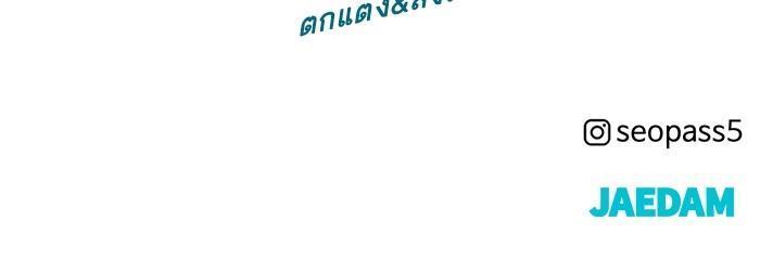 Manga-lc-com อ่านมังงะ อ่านการ์ตูน ออนไลน์ ฟรี Weak Hero ตอนที่ 1 2 3 4 5 6 7 8 9 10 11 12 13 14 ฟรี ไม่มีโฆษณา Manga-lc - อ่าน มังงะ อ่าน การ์ตูน ออนไลน์ อ่านมังงะ ฟรี