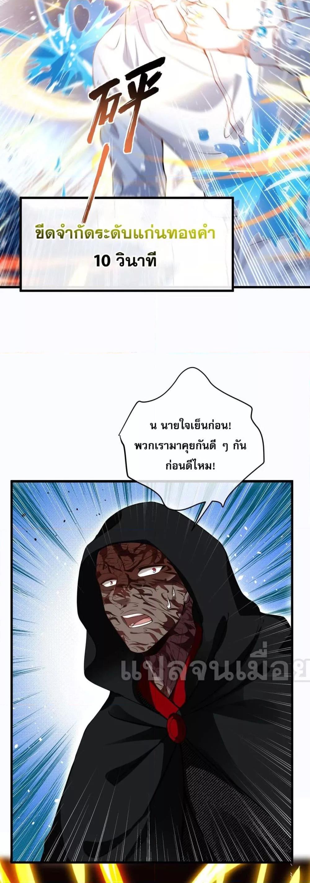 Manga-lc-com อ่านมังงะ อ่านการ์ตูน ออนไลน์ ฟรี แฟนของผมทั้งสวย ตอนที่ 1 2 3 4 5 6 7 8 9 10 11 12 13 14 ฟรี ไม่มีโฆษณา Manga-lc - อ่าน มังงะ อ่าน การ์ตูน ออนไลน์ อ่านมังงะ ฟรี