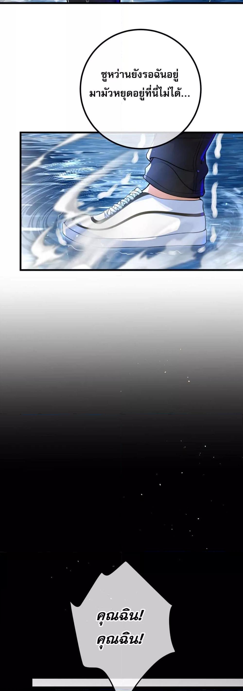 Manga-lc-com อ่านมังงะ อ่านการ์ตูน ออนไลน์ ฟรี แฟนของผมทั้งสวย ตอนที่ 1 2 3 4 5 6 7 8 9 10 11 12 13 14 ฟรี ไม่มีโฆษณา Manga-lc - อ่าน มังงะ อ่าน การ์ตูน ออนไลน์ อ่านมังงะ ฟรี