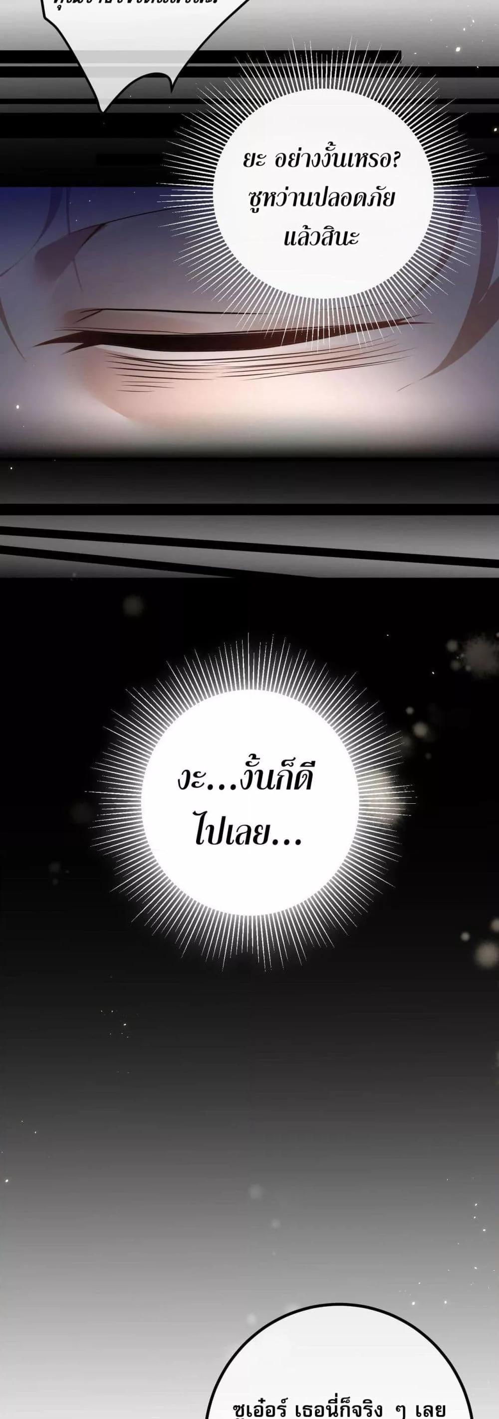 Manga-lc-com อ่านมังงะ อ่านการ์ตูน ออนไลน์ ฟรี แฟนของผมทั้งสวย ตอนที่ 1 2 3 4 5 6 7 8 9 10 11 12 13 14 ฟรี ไม่มีโฆษณา Manga-lc - อ่าน มังงะ อ่าน การ์ตูน ออนไลน์ อ่านมังงะ ฟรี