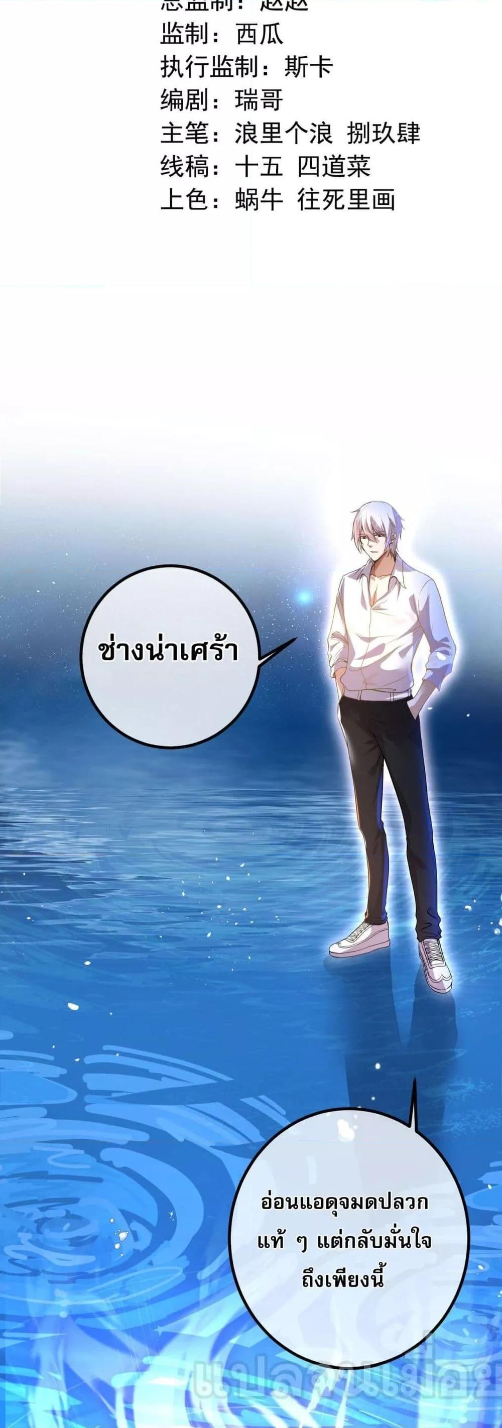 Manga-lc-com อ่านมังงะ อ่านการ์ตูน ออนไลน์ ฟรี แฟนของผมทั้งสวย ตอนที่ 1 2 3 4 5 6 7 8 9 10 11 12 13 14 ฟรี ไม่มีโฆษณา Manga-lc - อ่าน มังงะ อ่าน การ์ตูน ออนไลน์ อ่านมังงะ ฟรี