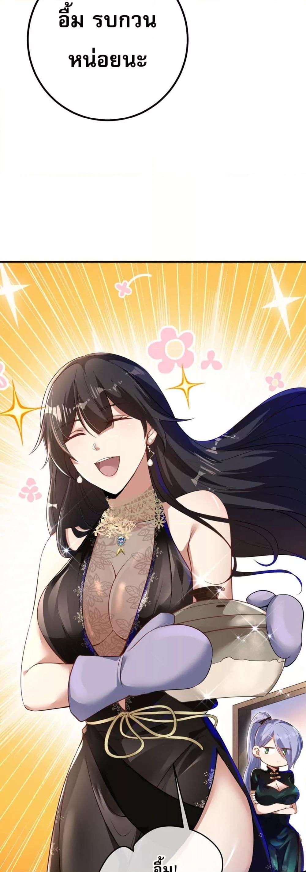 Manga-lc-com อ่านมังงะ อ่านการ์ตูน ออนไลน์ ฟรี แฟนของผมทั้งสวย ตอนที่ 1 2 3 4 5 6 7 8 9 10 11 12 13 14 ฟรี ไม่มีโฆษณา Manga-lc - อ่าน มังงะ อ่าน การ์ตูน ออนไลน์ อ่านมังงะ ฟรี