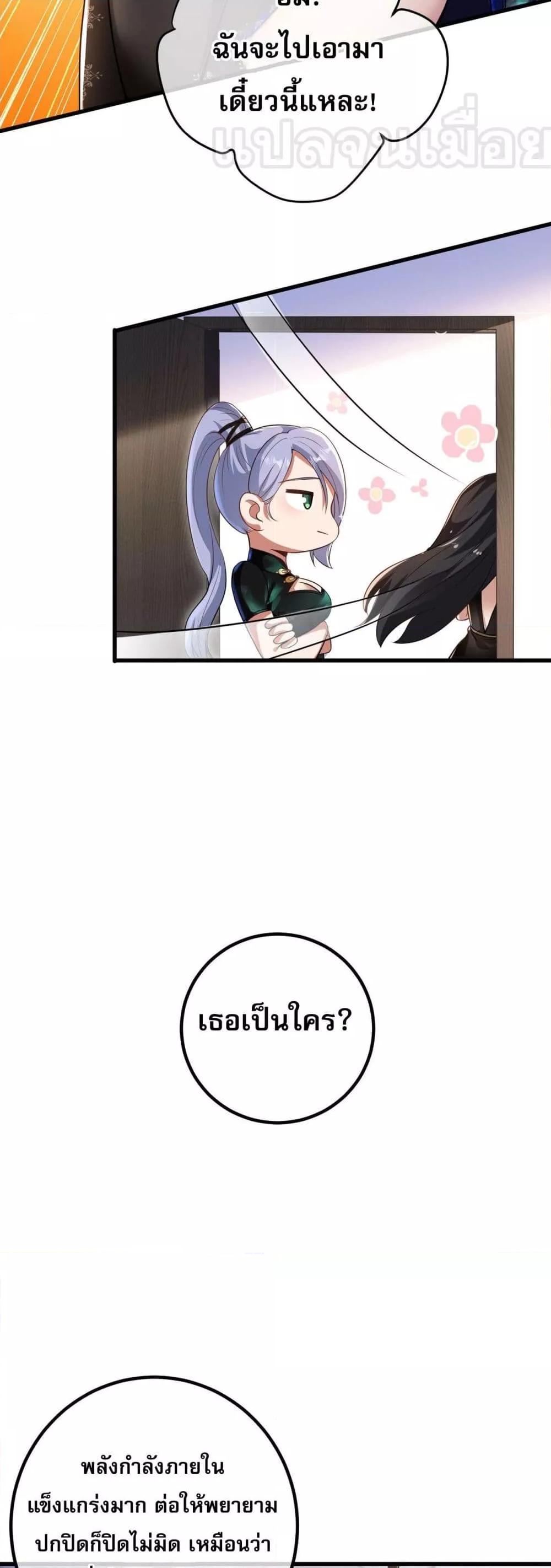 Manga-lc-com อ่านมังงะ อ่านการ์ตูน ออนไลน์ ฟรี แฟนของผมทั้งสวย ตอนที่ 1 2 3 4 5 6 7 8 9 10 11 12 13 14 ฟรี ไม่มีโฆษณา Manga-lc - อ่าน มังงะ อ่าน การ์ตูน ออนไลน์ อ่านมังงะ ฟรี