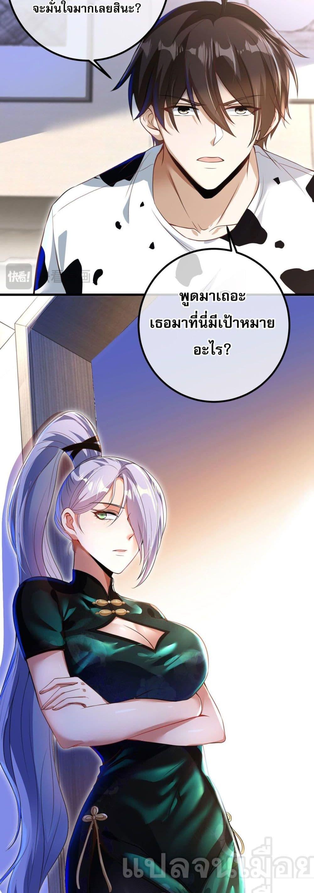 Manga-lc-com อ่านมังงะ อ่านการ์ตูน ออนไลน์ ฟรี แฟนของผมทั้งสวย ตอนที่ 1 2 3 4 5 6 7 8 9 10 11 12 13 14 ฟรี ไม่มีโฆษณา Manga-lc - อ่าน มังงะ อ่าน การ์ตูน ออนไลน์ อ่านมังงะ ฟรี