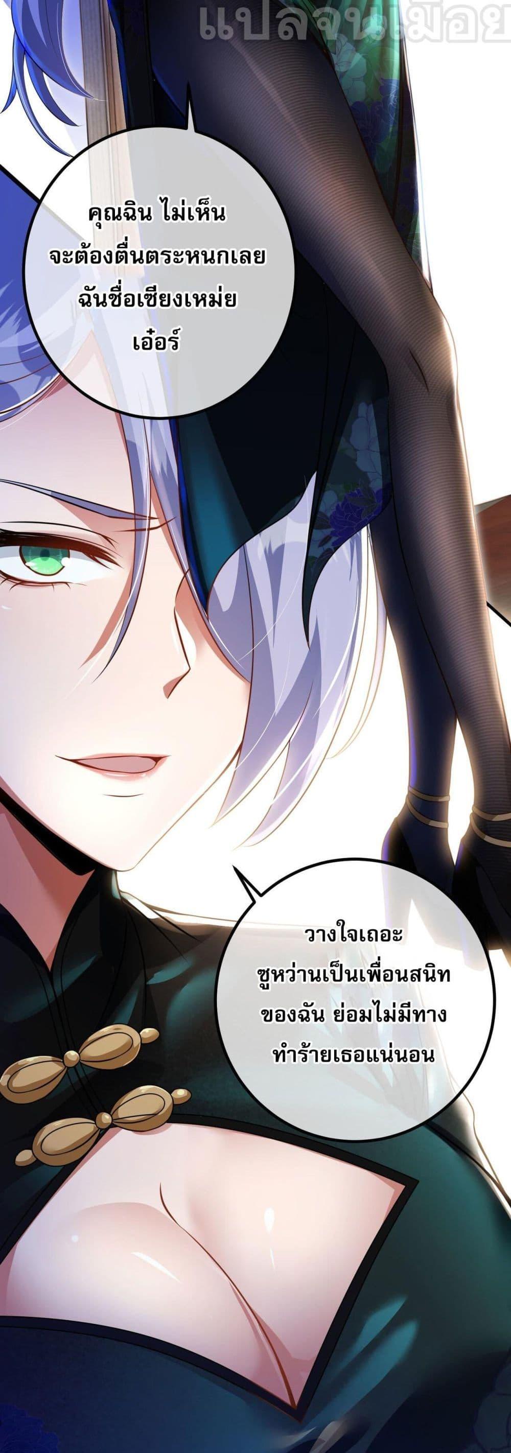Manga-lc-com อ่านมังงะ อ่านการ์ตูน ออนไลน์ ฟรี แฟนของผมทั้งสวย ตอนที่ 1 2 3 4 5 6 7 8 9 10 11 12 13 14 ฟรี ไม่มีโฆษณา Manga-lc - อ่าน มังงะ อ่าน การ์ตูน ออนไลน์ อ่านมังงะ ฟรี
