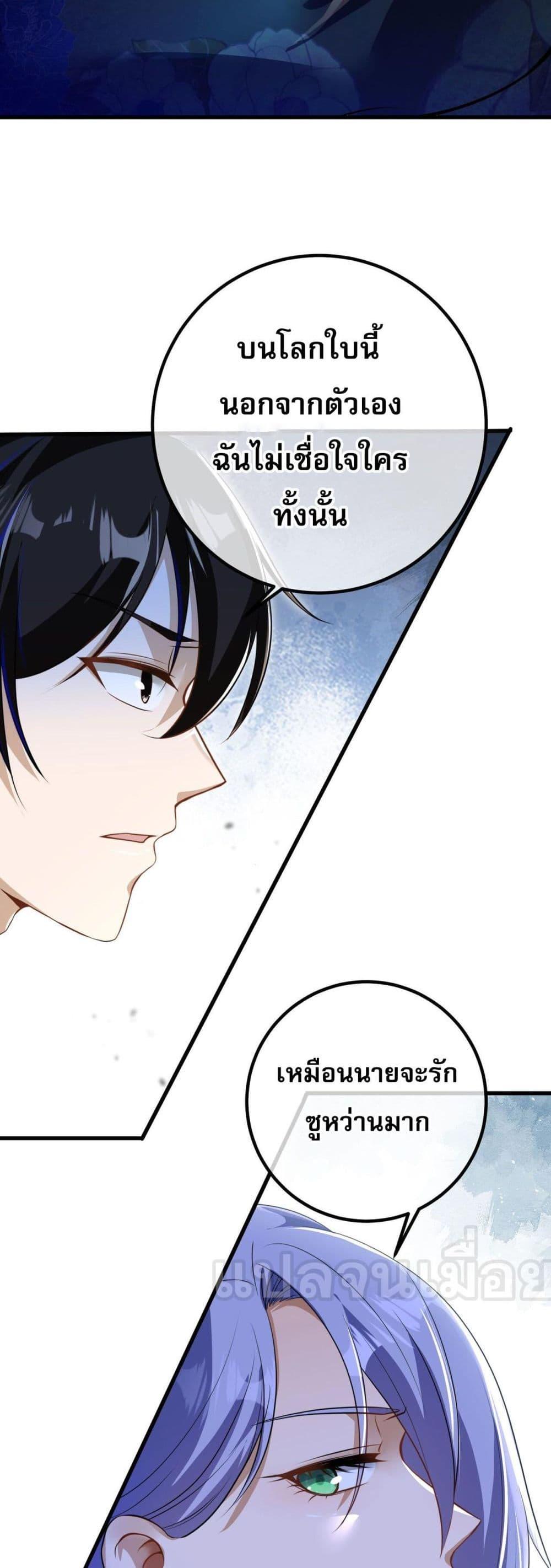 Manga-lc-com อ่านมังงะ อ่านการ์ตูน ออนไลน์ ฟรี แฟนของผมทั้งสวย ตอนที่ 1 2 3 4 5 6 7 8 9 10 11 12 13 14 ฟรี ไม่มีโฆษณา Manga-lc - อ่าน มังงะ อ่าน การ์ตูน ออนไลน์ อ่านมังงะ ฟรี