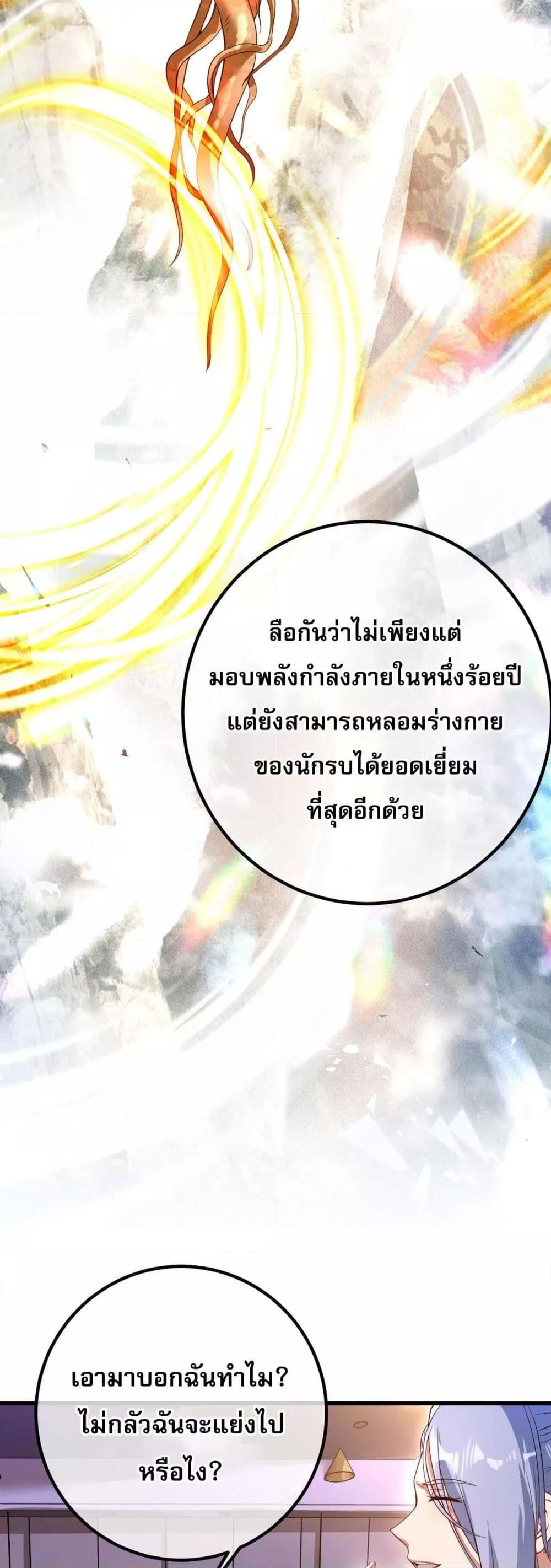 Manga-lc-com อ่านมังงะ อ่านการ์ตูน ออนไลน์ ฟรี แฟนของผมทั้งสวย ตอนที่ 1 2 3 4 5 6 7 8 9 10 11 12 13 14 ฟรี ไม่มีโฆษณา Manga-lc - อ่าน มังงะ อ่าน การ์ตูน ออนไลน์ อ่านมังงะ ฟรี