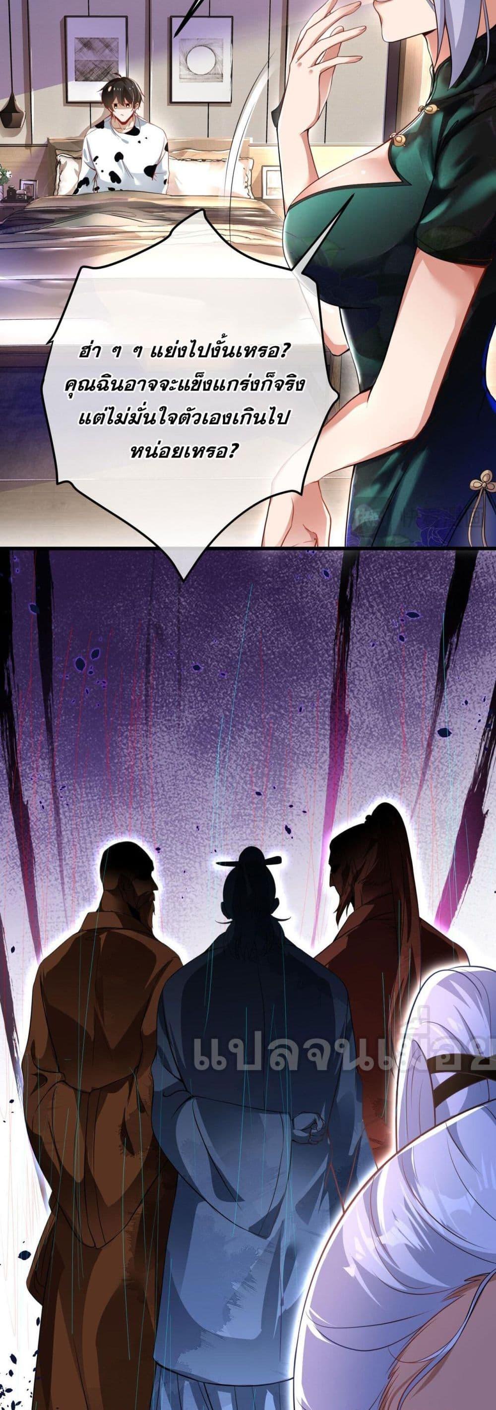 Manga-lc-com อ่านมังงะ อ่านการ์ตูน ออนไลน์ ฟรี แฟนของผมทั้งสวย ตอนที่ 1 2 3 4 5 6 7 8 9 10 11 12 13 14 ฟรี ไม่มีโฆษณา Manga-lc - อ่าน มังงะ อ่าน การ์ตูน ออนไลน์ อ่านมังงะ ฟรี