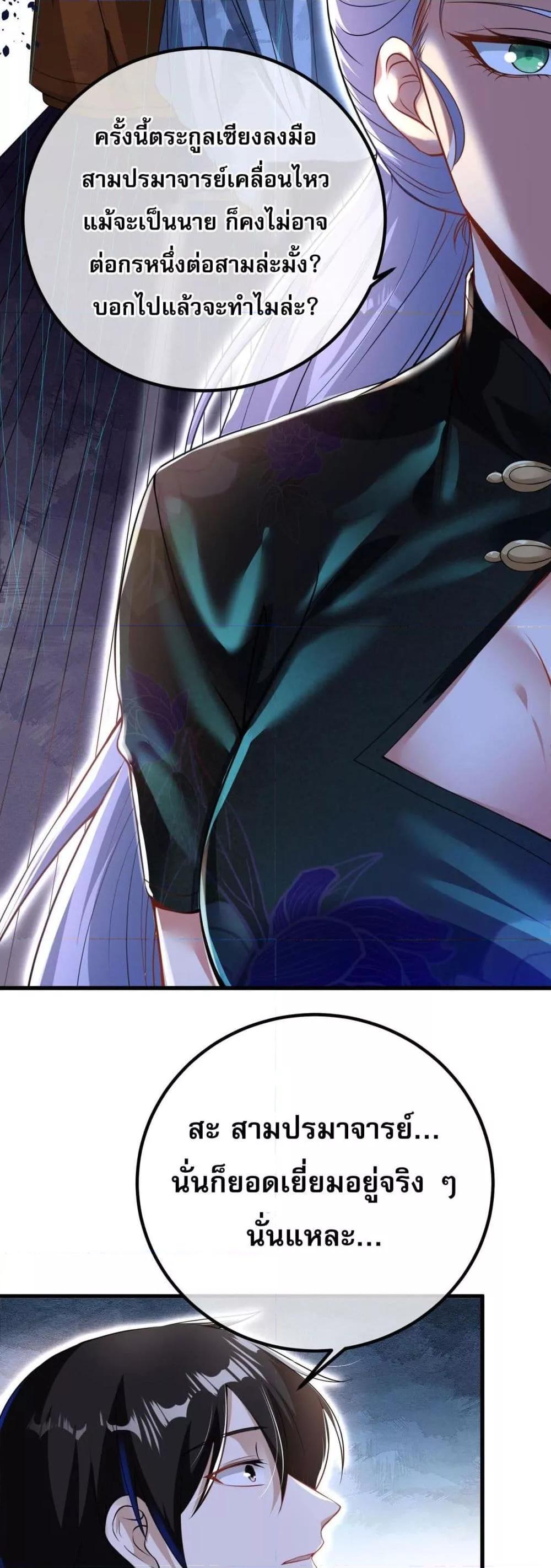 Manga-lc-com อ่านมังงะ อ่านการ์ตูน ออนไลน์ ฟรี แฟนของผมทั้งสวย ตอนที่ 1 2 3 4 5 6 7 8 9 10 11 12 13 14 ฟรี ไม่มีโฆษณา Manga-lc - อ่าน มังงะ อ่าน การ์ตูน ออนไลน์ อ่านมังงะ ฟรี