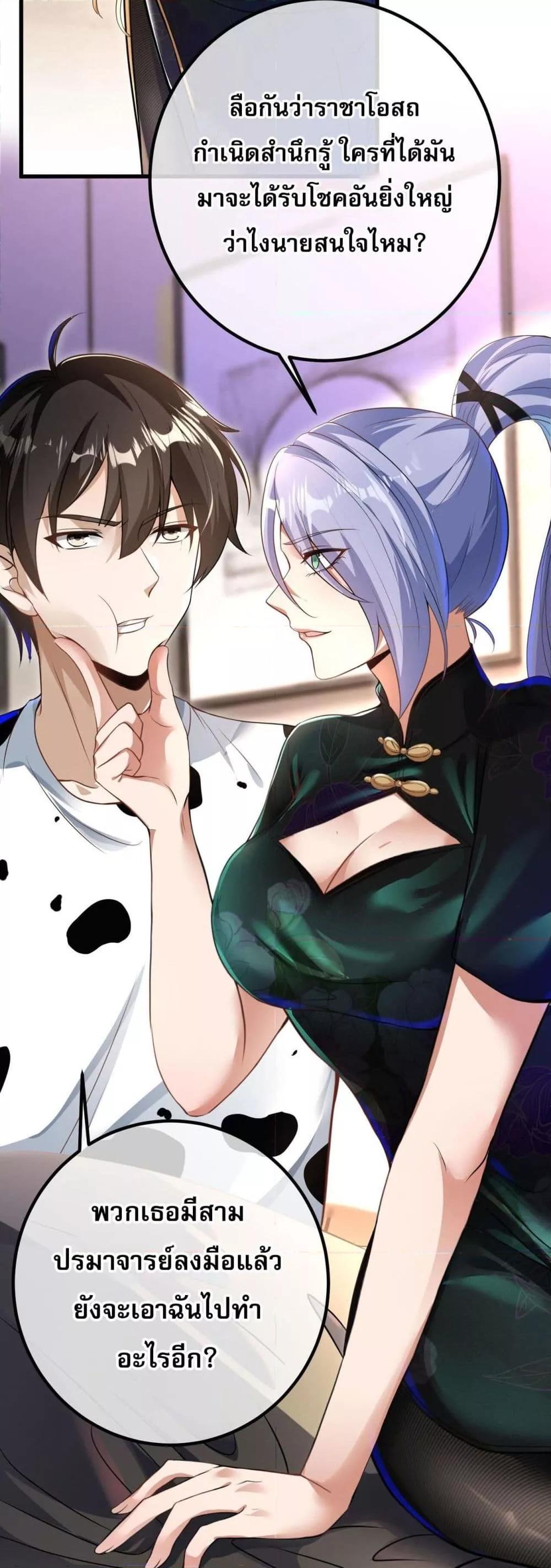 Manga-lc-com อ่านมังงะ อ่านการ์ตูน ออนไลน์ ฟรี แฟนของผมทั้งสวย ตอนที่ 1 2 3 4 5 6 7 8 9 10 11 12 13 14 ฟรี ไม่มีโฆษณา Manga-lc - อ่าน มังงะ อ่าน การ์ตูน ออนไลน์ อ่านมังงะ ฟรี