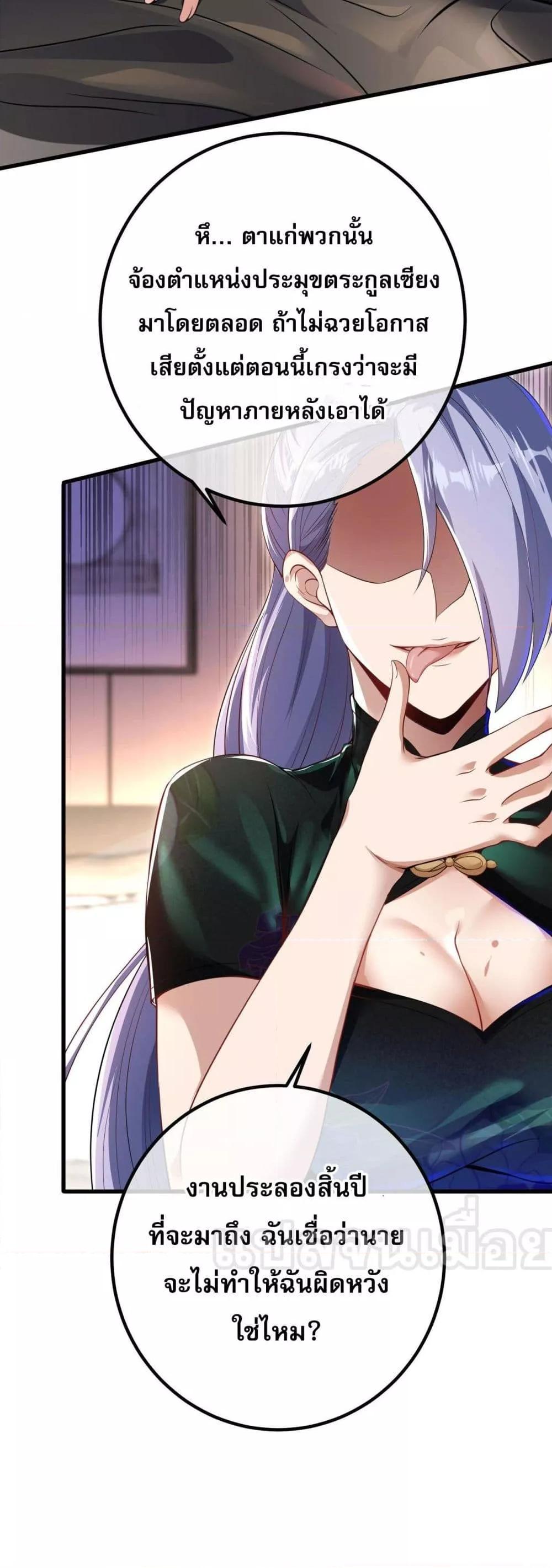 Manga-lc-com อ่านมังงะ อ่านการ์ตูน ออนไลน์ ฟรี แฟนของผมทั้งสวย ตอนที่ 1 2 3 4 5 6 7 8 9 10 11 12 13 14 ฟรี ไม่มีโฆษณา Manga-lc - อ่าน มังงะ อ่าน การ์ตูน ออนไลน์ อ่านมังงะ ฟรี