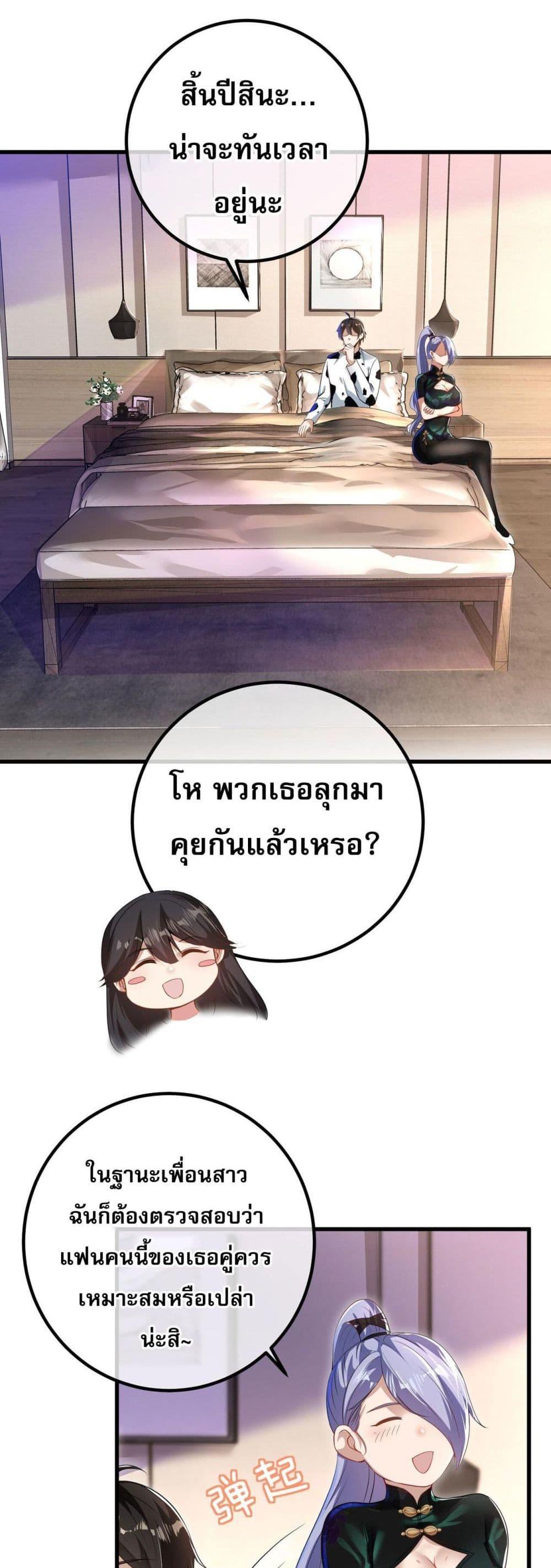 Manga-lc-com อ่านมังงะ อ่านการ์ตูน ออนไลน์ ฟรี แฟนของผมทั้งสวย ตอนที่ 1 2 3 4 5 6 7 8 9 10 11 12 13 14 ฟรี ไม่มีโฆษณา Manga-lc - อ่าน มังงะ อ่าน การ์ตูน ออนไลน์ อ่านมังงะ ฟรี