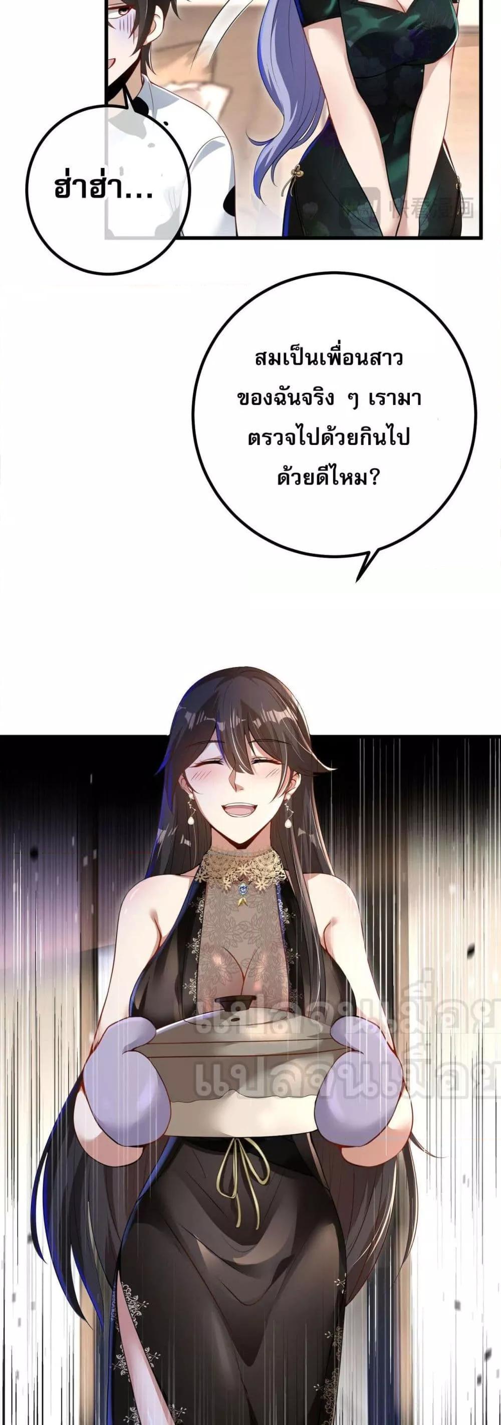 Manga-lc-com อ่านมังงะ อ่านการ์ตูน ออนไลน์ ฟรี แฟนของผมทั้งสวย ตอนที่ 1 2 3 4 5 6 7 8 9 10 11 12 13 14 ฟรี ไม่มีโฆษณา Manga-lc - อ่าน มังงะ อ่าน การ์ตูน ออนไลน์ อ่านมังงะ ฟรี