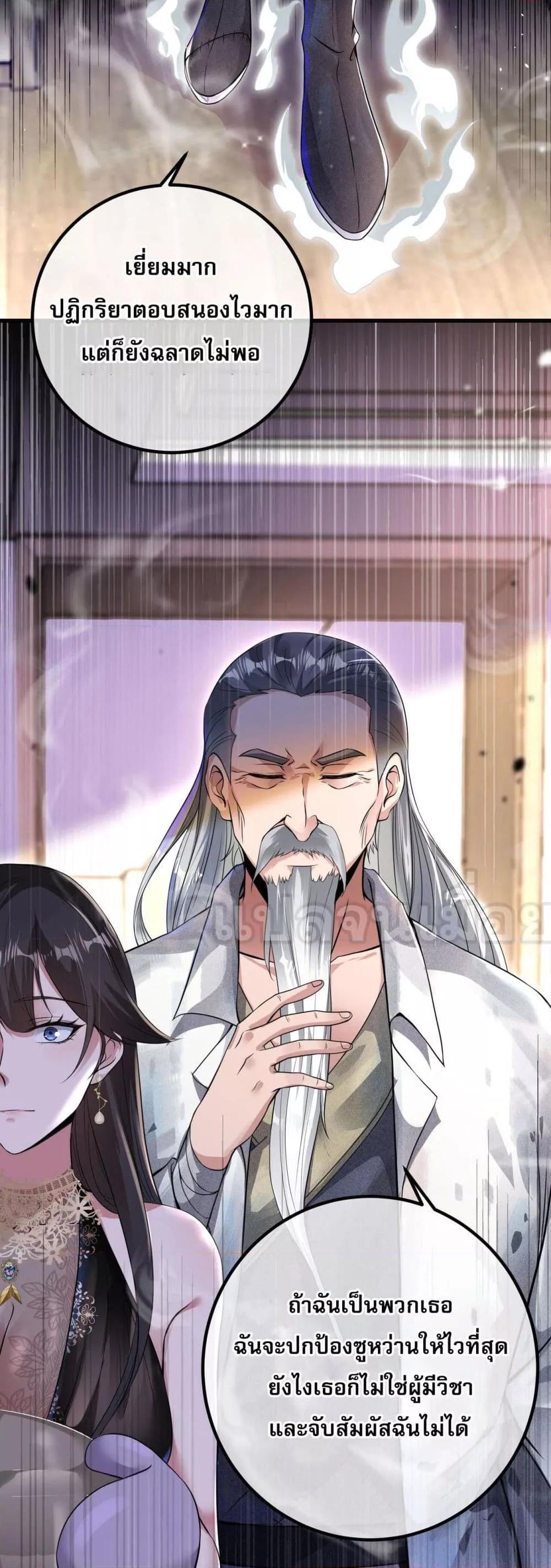 Manga-lc-com อ่านมังงะ อ่านการ์ตูน ออนไลน์ ฟรี แฟนของผมทั้งสวย ตอนที่ 1 2 3 4 5 6 7 8 9 10 11 12 13 14 ฟรี ไม่มีโฆษณา Manga-lc - อ่าน มังงะ อ่าน การ์ตูน ออนไลน์ อ่านมังงะ ฟรี