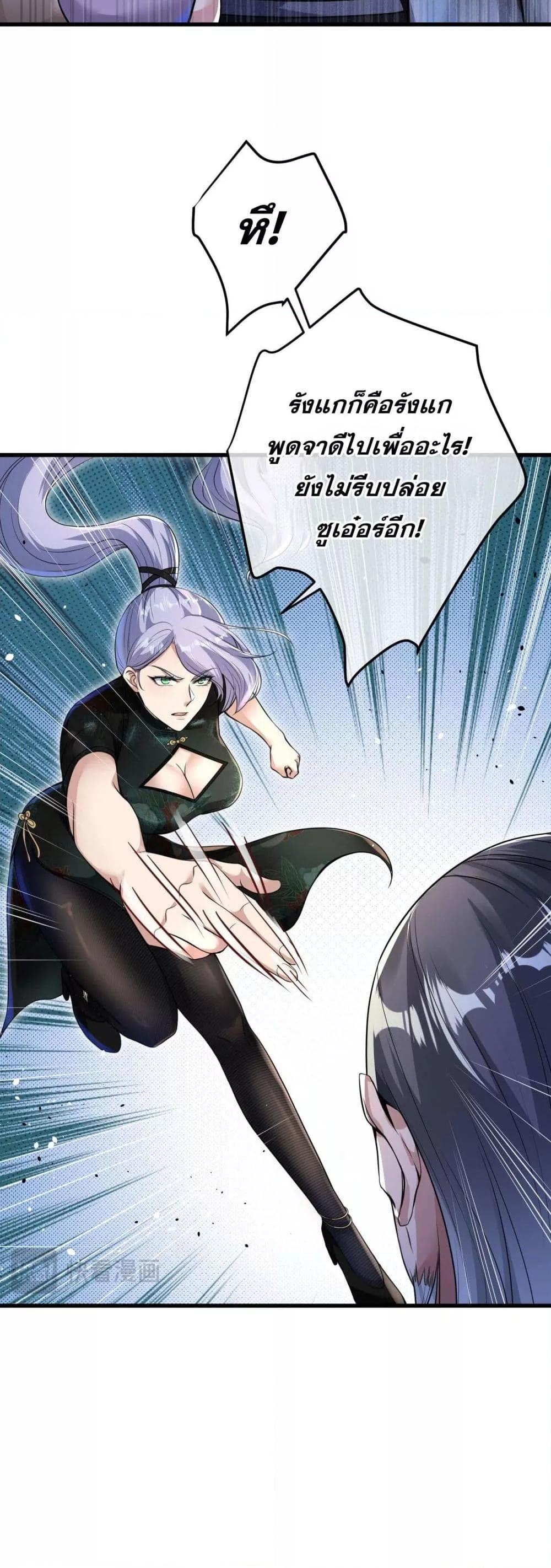 Manga-lc-com อ่านมังงะ อ่านการ์ตูน ออนไลน์ ฟรี แฟนของผมทั้งสวย ตอนที่ 1 2 3 4 5 6 7 8 9 10 11 12 13 14 ฟรี ไม่มีโฆษณา Manga-lc - อ่าน มังงะ อ่าน การ์ตูน ออนไลน์ อ่านมังงะ ฟรี