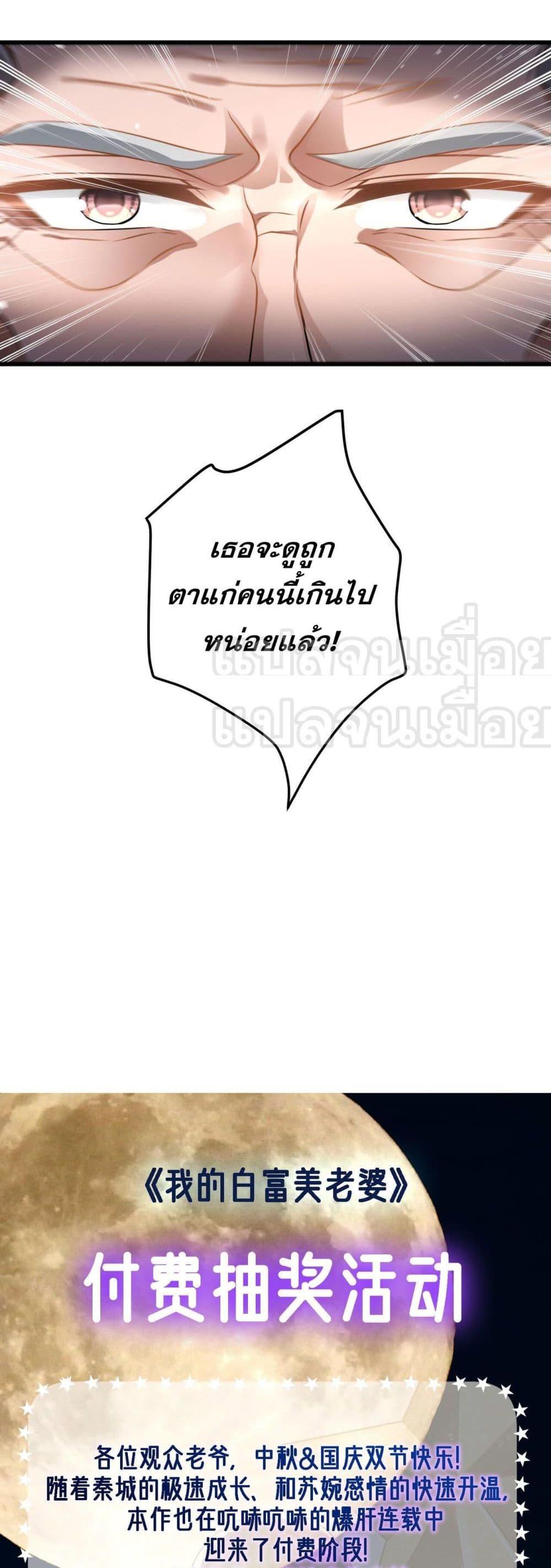 Manga-lc-com อ่านมังงะ อ่านการ์ตูน ออนไลน์ ฟรี แฟนของผมทั้งสวย ตอนที่ 1 2 3 4 5 6 7 8 9 10 11 12 13 14 ฟรี ไม่มีโฆษณา Manga-lc - อ่าน มังงะ อ่าน การ์ตูน ออนไลน์ อ่านมังงะ ฟรี