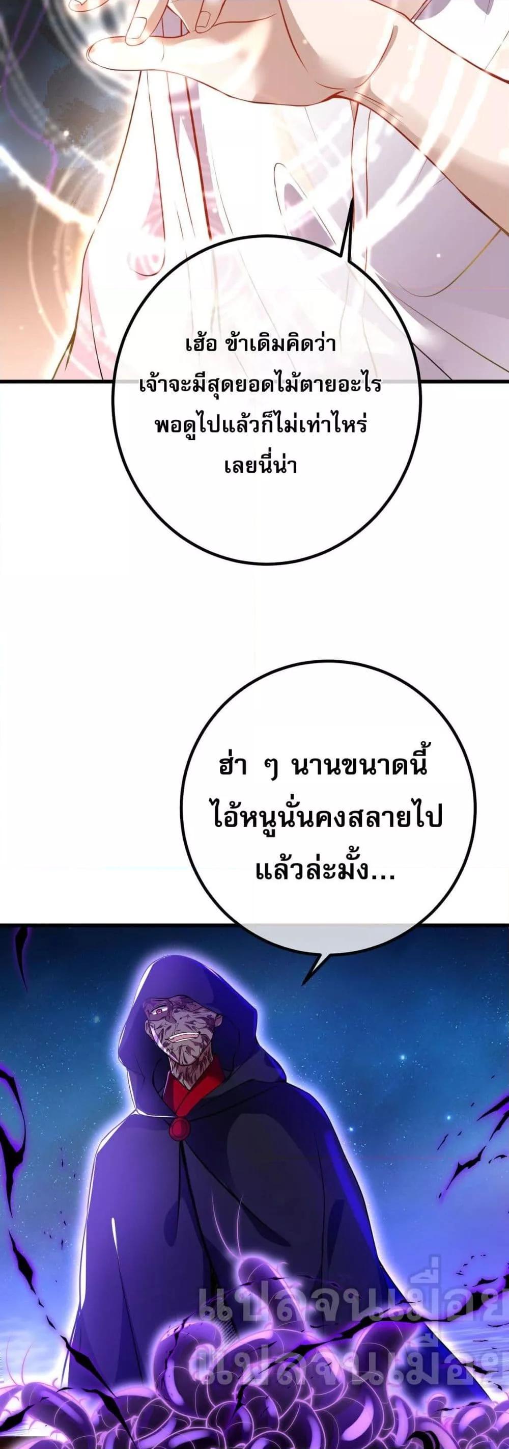 Manga-lc-com อ่านมังงะ อ่านการ์ตูน ออนไลน์ ฟรี แฟนของผมทั้งสวย ตอนที่ 1 2 3 4 5 6 7 8 9 10 11 12 13 14 ฟรี ไม่มีโฆษณา Manga-lc - อ่าน มังงะ อ่าน การ์ตูน ออนไลน์ อ่านมังงะ ฟรี