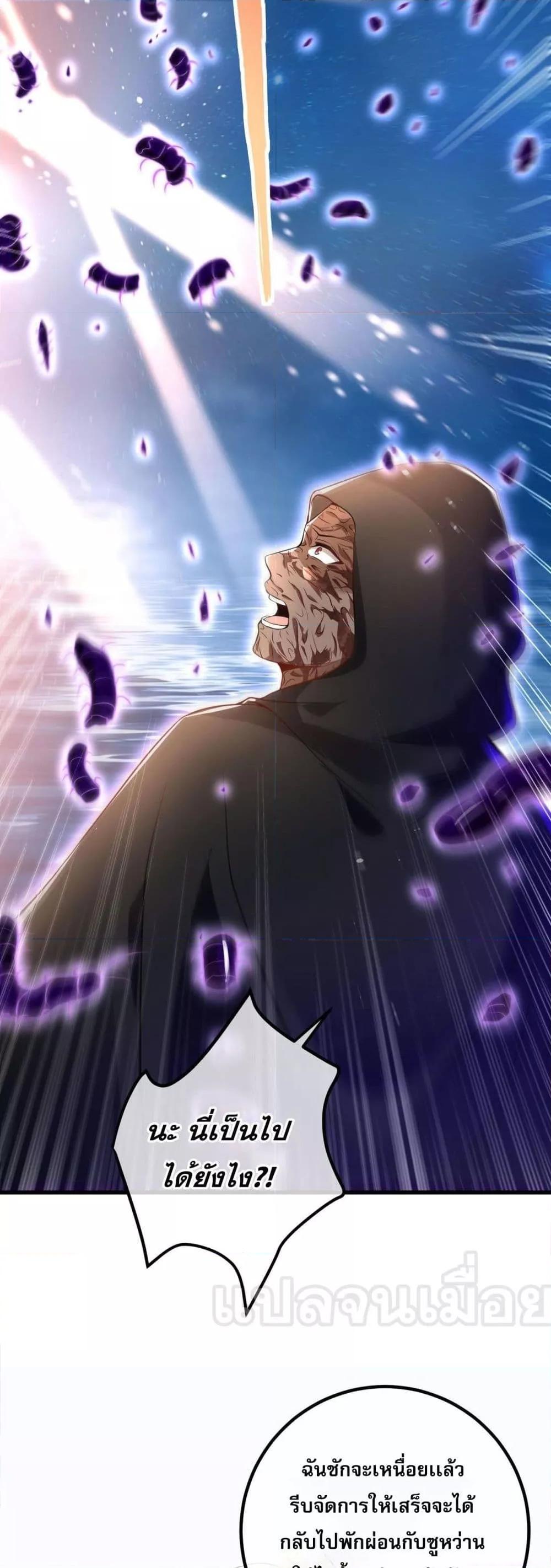 Manga-lc-com อ่านมังงะ อ่านการ์ตูน ออนไลน์ ฟรี แฟนของผมทั้งสวย ตอนที่ 1 2 3 4 5 6 7 8 9 10 11 12 13 14 ฟรี ไม่มีโฆษณา Manga-lc - อ่าน มังงะ อ่าน การ์ตูน ออนไลน์ อ่านมังงะ ฟรี