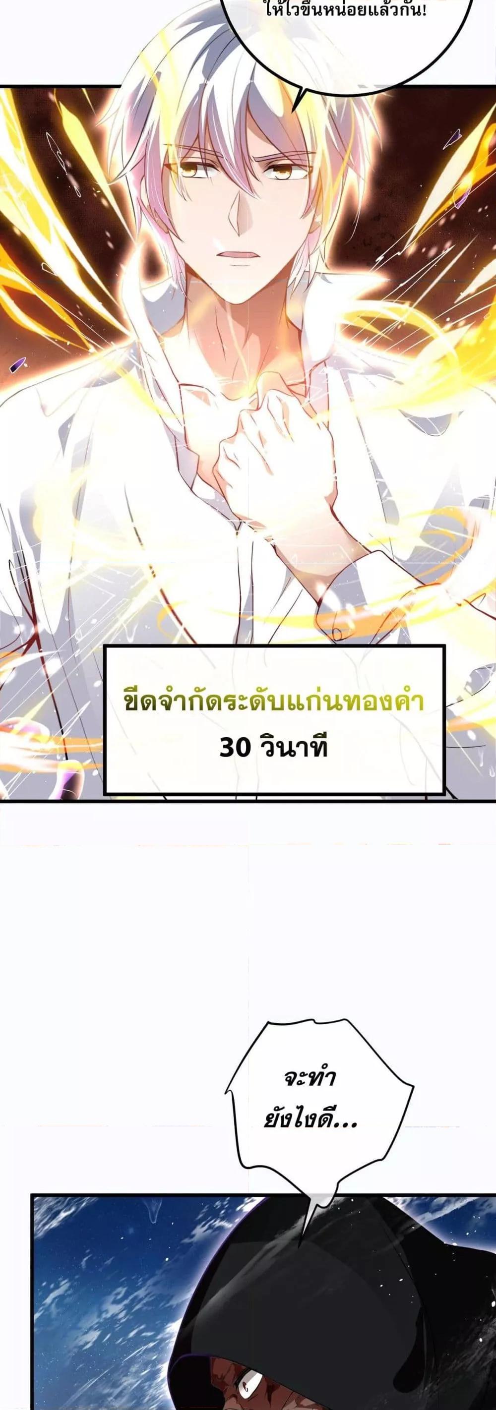 Manga-lc-com อ่านมังงะ อ่านการ์ตูน ออนไลน์ ฟรี แฟนของผมทั้งสวย ตอนที่ 1 2 3 4 5 6 7 8 9 10 11 12 13 14 ฟรี ไม่มีโฆษณา Manga-lc - อ่าน มังงะ อ่าน การ์ตูน ออนไลน์ อ่านมังงะ ฟรี