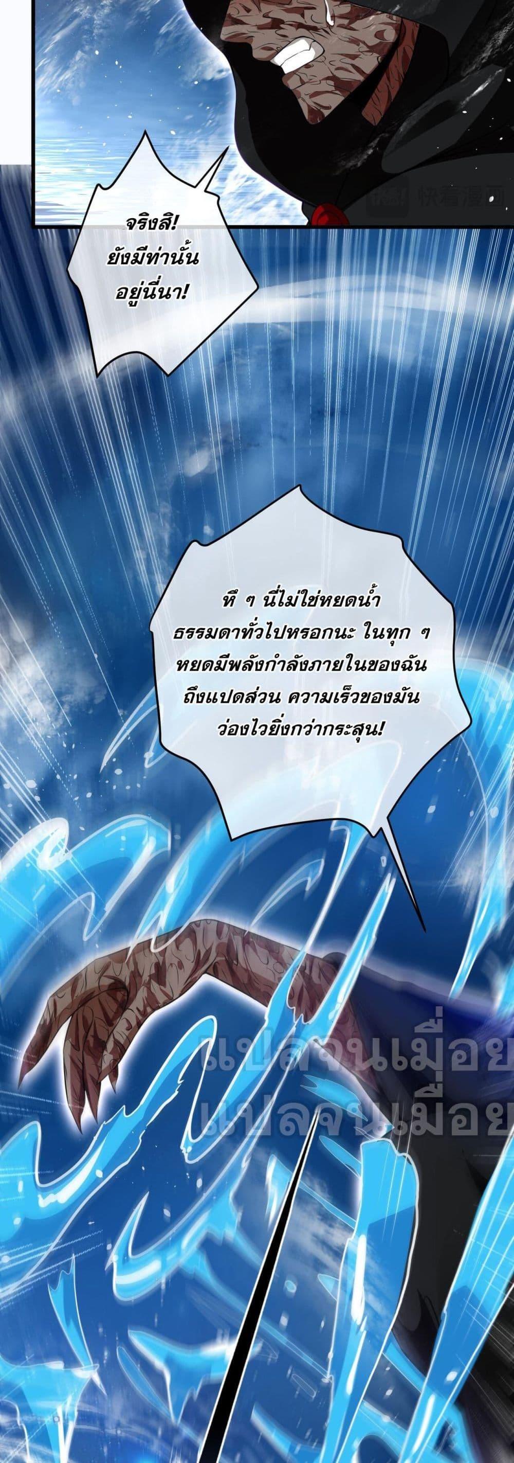 Manga-lc-com อ่านมังงะ อ่านการ์ตูน ออนไลน์ ฟรี แฟนของผมทั้งสวย ตอนที่ 1 2 3 4 5 6 7 8 9 10 11 12 13 14 ฟรี ไม่มีโฆษณา Manga-lc - อ่าน มังงะ อ่าน การ์ตูน ออนไลน์ อ่านมังงะ ฟรี