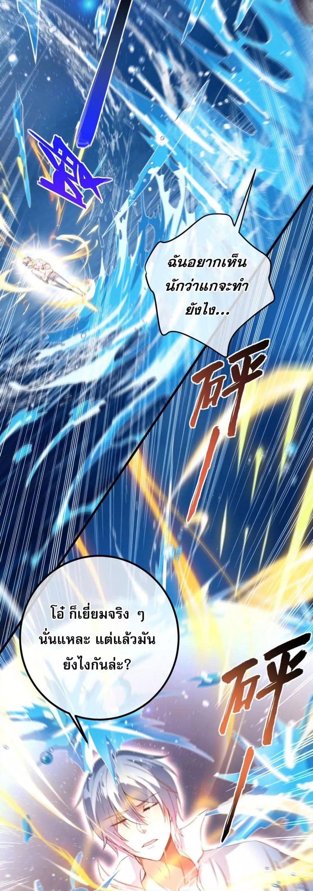 Manga-lc-com อ่านมังงะ อ่านการ์ตูน ออนไลน์ ฟรี แฟนของผมทั้งสวย ตอนที่ 1 2 3 4 5 6 7 8 9 10 11 12 13 14 ฟรี ไม่มีโฆษณา Manga-lc - อ่าน มังงะ อ่าน การ์ตูน ออนไลน์ อ่านมังงะ ฟรี