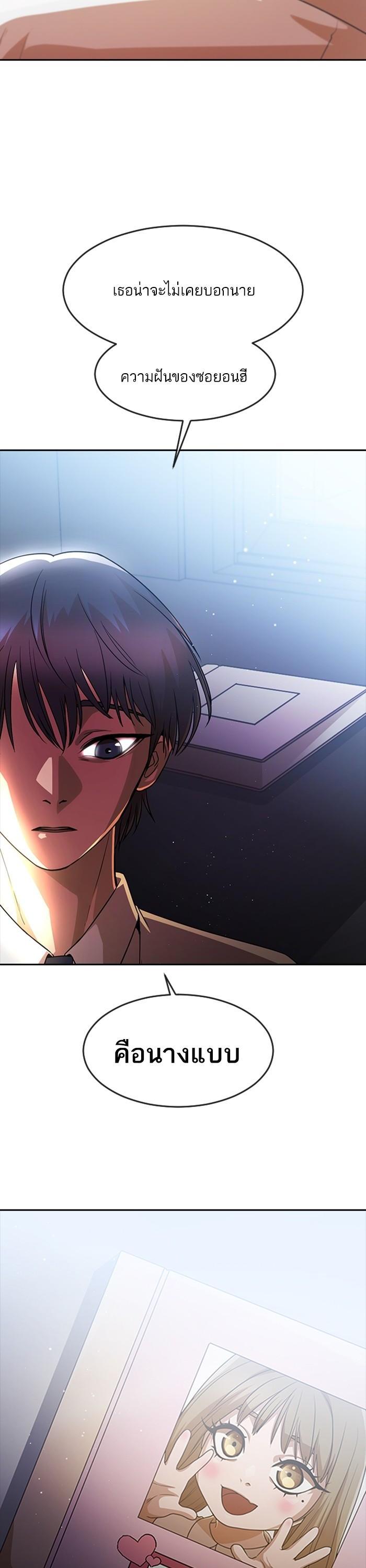 Manga-lc-com อ่านมังงะ อ่านการ์ตูน ออนไลน์ ฟรี Random Chat สาวจากแรนดอมแชต ตอนที่ 1 2 3 4 5 6 7 8 9 10 11 12 13 14 ฟรี ไม่มีโฆษณา Manga-lc - อ่าน มังงะ อ่าน การ์ตูน ออนไลน์ อ่านมังงะ ฟรี