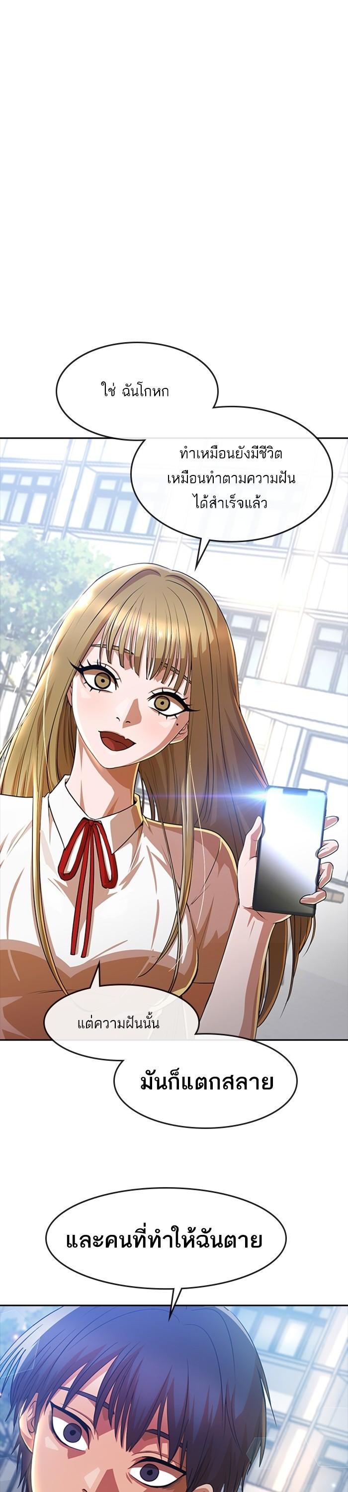 Manga-lc-com อ่านมังงะ อ่านการ์ตูน ออนไลน์ ฟรี Random Chat สาวจากแรนดอมแชต ตอนที่ 1 2 3 4 5 6 7 8 9 10 11 12 13 14 ฟรี ไม่มีโฆษณา Manga-lc - อ่าน มังงะ อ่าน การ์ตูน ออนไลน์ อ่านมังงะ ฟรี