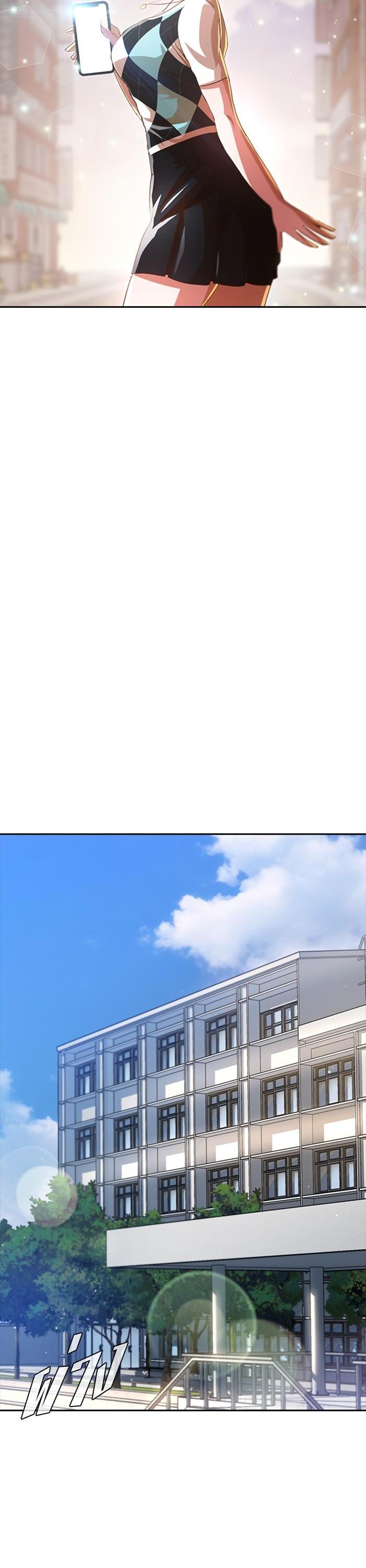 Manga-lc-com อ่านมังงะ อ่านการ์ตูน ออนไลน์ ฟรี Random Chat สาวจากแรนดอมแชต ตอนที่ 1 2 3 4 5 6 7 8 9 10 11 12 13 14 ฟรี ไม่มีโฆษณา Manga-lc - อ่าน มังงะ อ่าน การ์ตูน ออนไลน์ อ่านมังงะ ฟรี