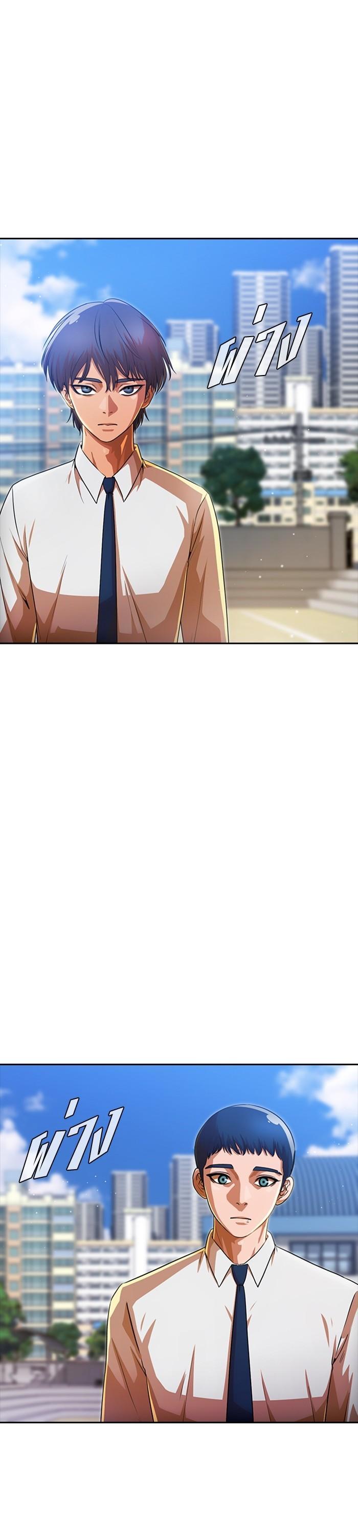 Manga-lc-com อ่านมังงะ อ่านการ์ตูน ออนไลน์ ฟรี Random Chat สาวจากแรนดอมแชต ตอนที่ 1 2 3 4 5 6 7 8 9 10 11 12 13 14 ฟรี ไม่มีโฆษณา Manga-lc - อ่าน มังงะ อ่าน การ์ตูน ออนไลน์ อ่านมังงะ ฟรี