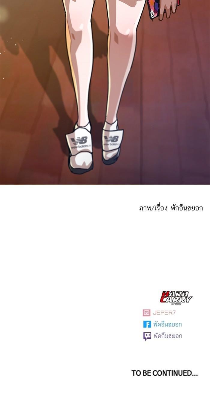 Manga-lc-com อ่านมังงะ อ่านการ์ตูน ออนไลน์ ฟรี Random Chat สาวจากแรนดอมแชต ตอนที่ 1 2 3 4 5 6 7 8 9 10 11 12 13 14 ฟรี ไม่มีโฆษณา Manga-lc - อ่าน มังงะ อ่าน การ์ตูน ออนไลน์ อ่านมังงะ ฟรี