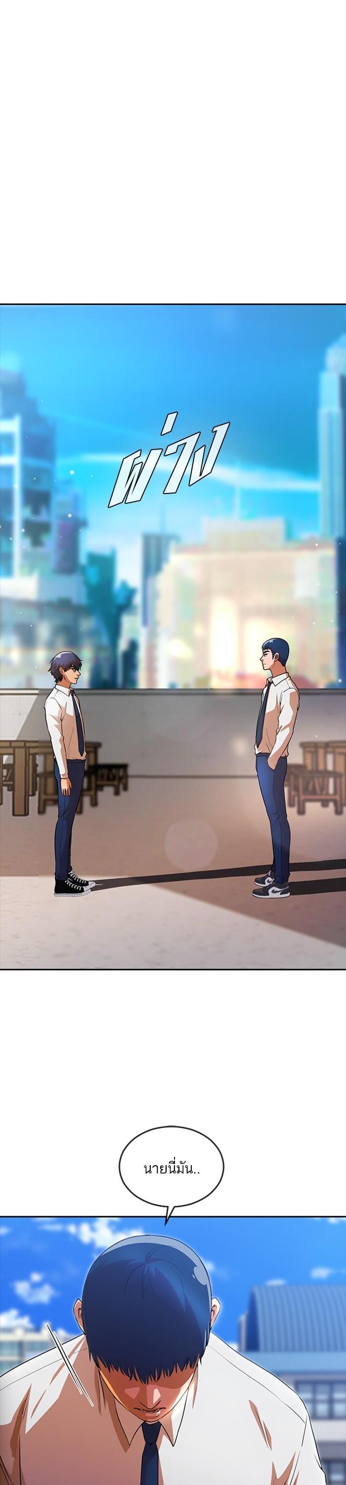 Manga-lc-com อ่านมังงะ อ่านการ์ตูน ออนไลน์ ฟรี Random Chat สาวจากแรนดอมแชต ตอนที่ 1 2 3 4 5 6 7 8 9 10 11 12 13 14 ฟรี ไม่มีโฆษณา Manga-lc - อ่าน มังงะ อ่าน การ์ตูน ออนไลน์ อ่านมังงะ ฟรี