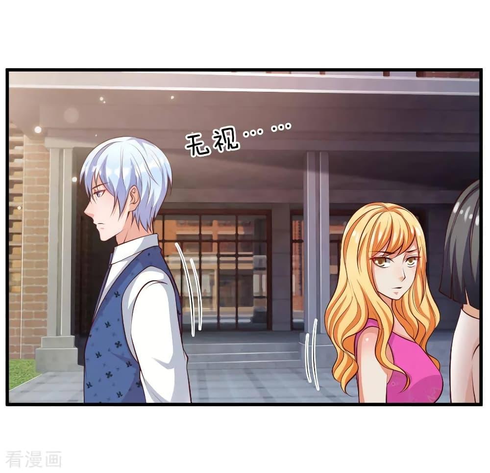 Manga-lc-com อ่านมังงะ อ่านการ์ตูน ออนไลน์ ฟรี I’mTheGreatI ตอนที่ 1 2 3 4 5 6 7 8 9 10 11 12 13 14 ฟรี ไม่มีโฆษณา Manga-lc - อ่าน มังงะ อ่าน การ์ตูน ออนไลน์ อ่านมังงะ ฟรี