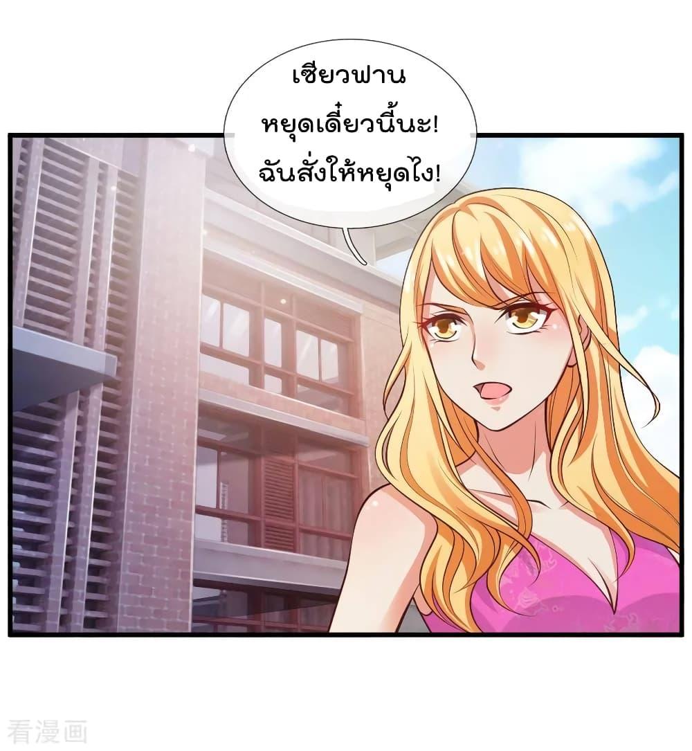 Manga-lc-com อ่านมังงะ อ่านการ์ตูน ออนไลน์ ฟรี I’mTheGreatI ตอนที่ 1 2 3 4 5 6 7 8 9 10 11 12 13 14 ฟรี ไม่มีโฆษณา Manga-lc - อ่าน มังงะ อ่าน การ์ตูน ออนไลน์ อ่านมังงะ ฟรี