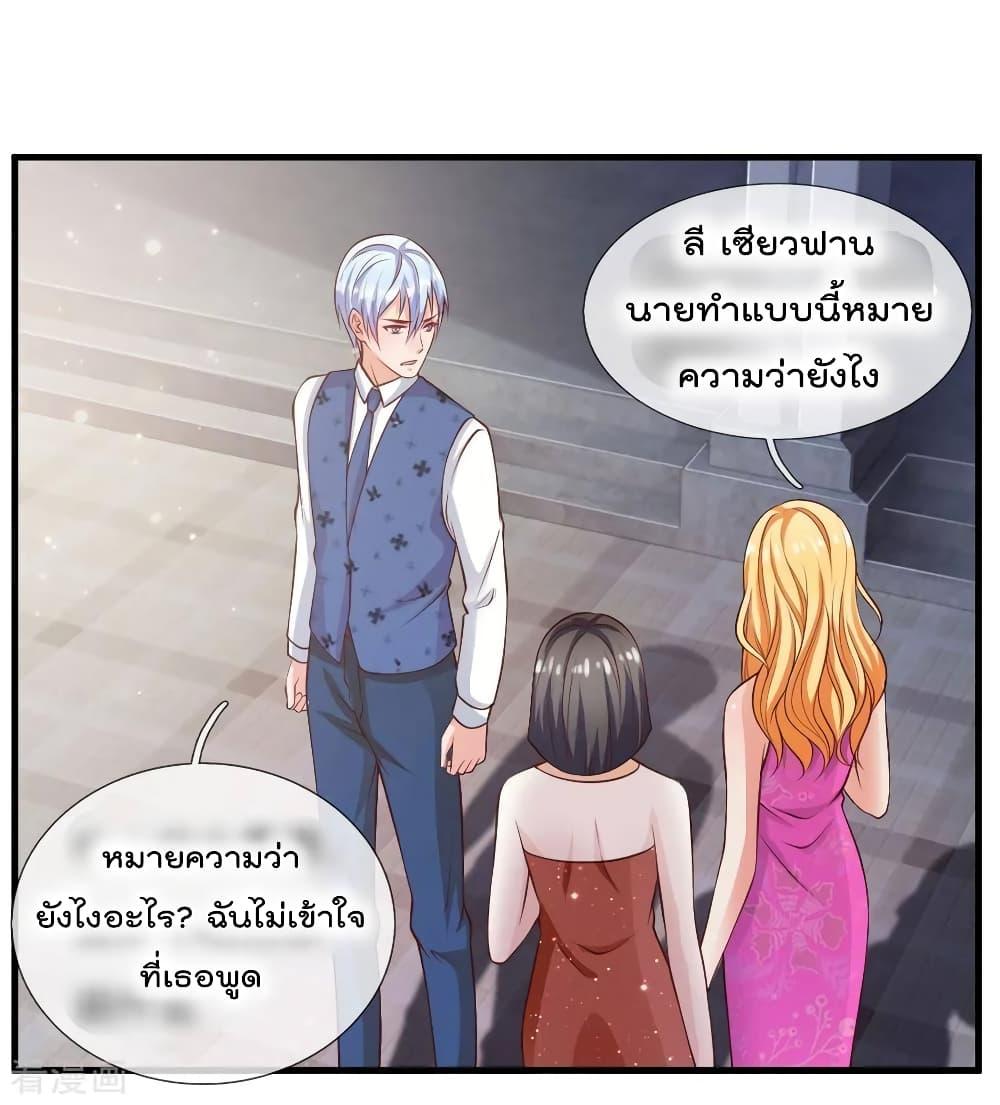 Manga-lc-com อ่านมังงะ อ่านการ์ตูน ออนไลน์ ฟรี I’mTheGreatI ตอนที่ 1 2 3 4 5 6 7 8 9 10 11 12 13 14 ฟรี ไม่มีโฆษณา Manga-lc - อ่าน มังงะ อ่าน การ์ตูน ออนไลน์ อ่านมังงะ ฟรี
