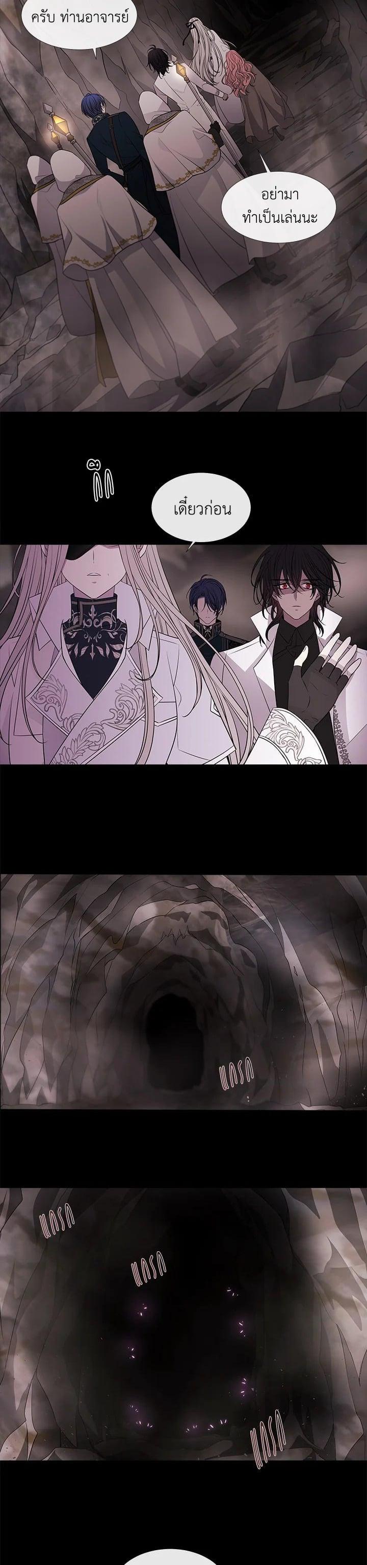 Manga-lc-com อ่านมังงะ อ่านการ์ตูน ออนไลน์ ฟรี Charlotte Has Five Disciples ตอนที่ 1 2 3 4 5 6 7 8 9 10 11 12 13 14 ฟรี ไม่มีโฆษณา Manga-lc - อ่าน มังงะ อ่าน การ์ตูน ออนไลน์ อ่านมังงะ ฟรี