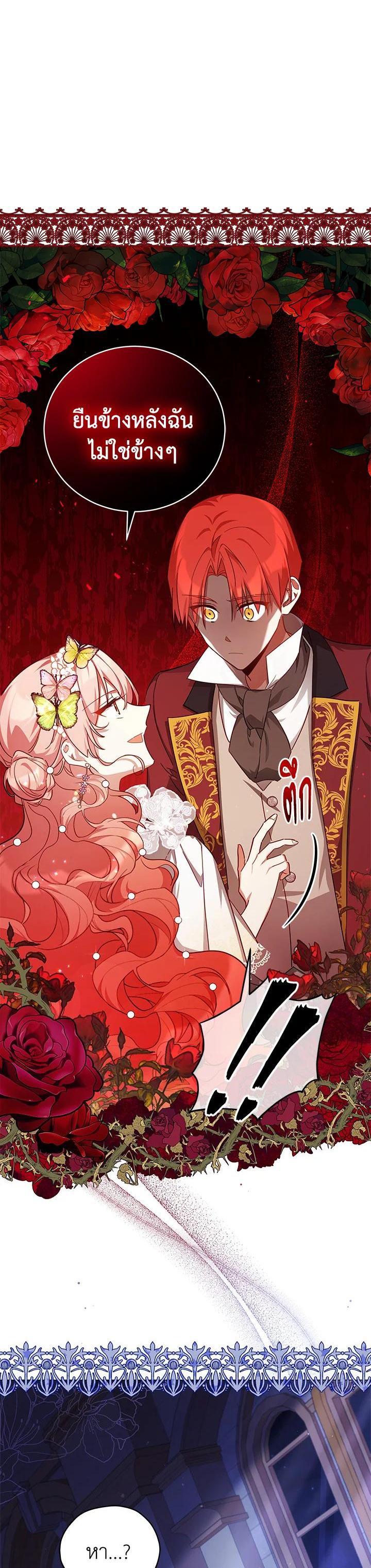 Manga-lc-com อ่านมังงะ อ่านการ์ตูน ออนไลน์ ฟรี Untouchable Lady ตอนที่ 1 2 3 4 5 6 7 8 9 10 11 12 13 14 ฟรี ไม่มีโฆษณา Manga-lc - อ่าน มังงะ อ่าน การ์ตูน ออนไลน์ อ่านมังงะ ฟรี