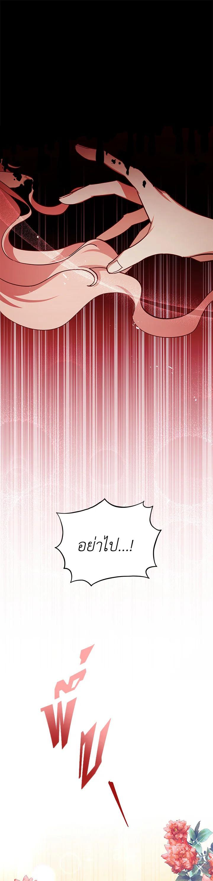 Manga-lc-com อ่านมังงะ อ่านการ์ตูน ออนไลน์ ฟรี Untouchable Lady ตอนที่ 1 2 3 4 5 6 7 8 9 10 11 12 13 14 ฟรี ไม่มีโฆษณา Manga-lc - อ่าน มังงะ อ่าน การ์ตูน ออนไลน์ อ่านมังงะ ฟรี