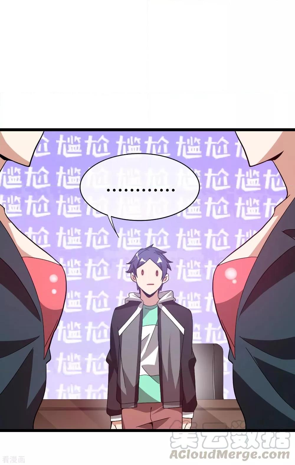 Manga-lc-com อ่านมังงะ อ่านการ์ตูน ออนไลน์ ฟรี I am The Richest in The World – ข้านี่แหละจะรวยที่สุดในโลก! ตอนที่ 1 2 3 4 5 6 7 8 9 10 11 12 13 14 ฟรี ไม่มีโฆษณา Manga-lc - อ่าน มังงะ อ่าน การ์ตูน ออนไลน์ อ่านมังงะ ฟรี