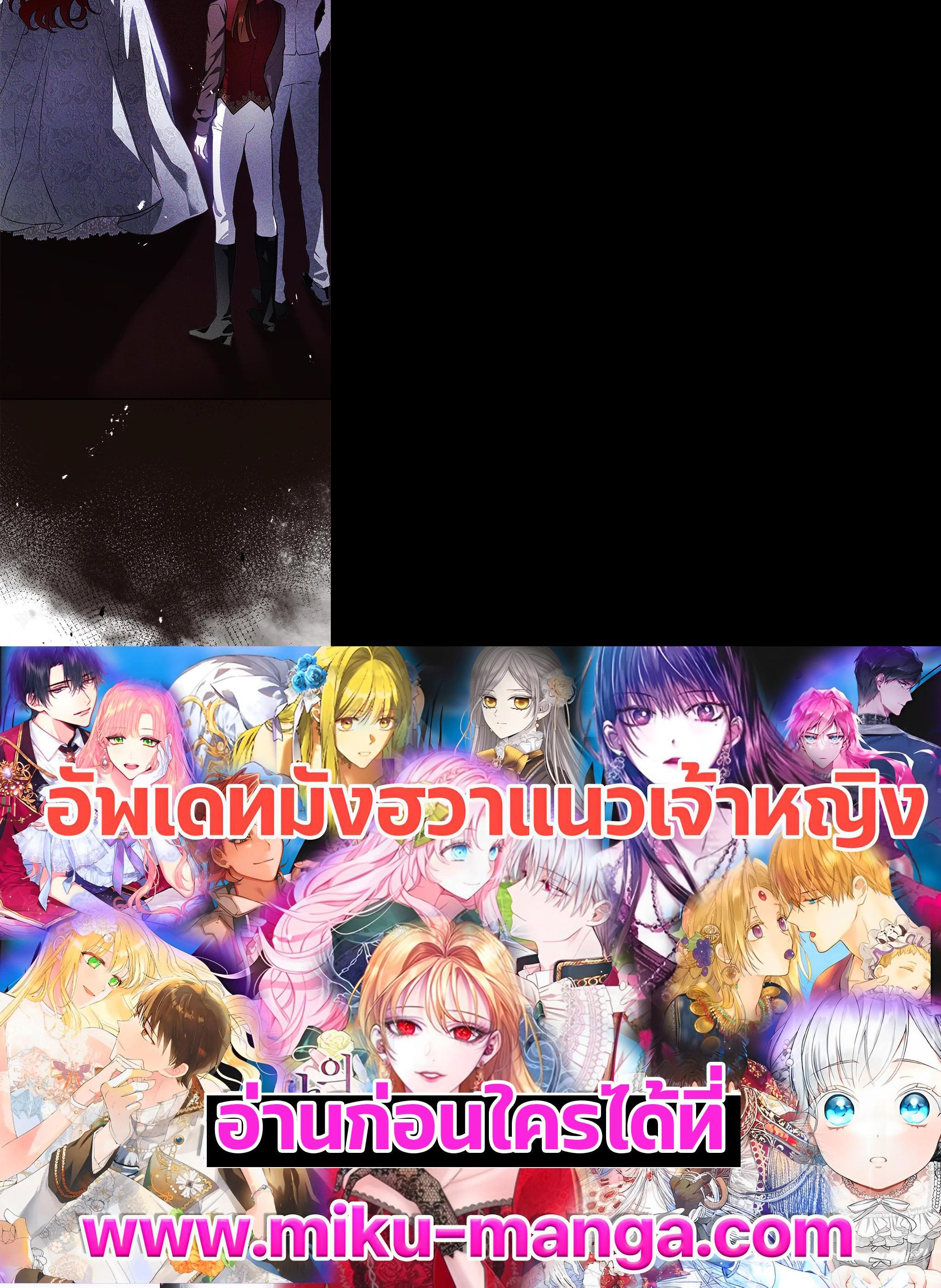 Manga-lc-com อ่านมังงะ อ่านการ์ตูน ออนไลน์ ฟรี My Secretly Hot Husband ตอนที่ 1 2 3 4 5 6 7 8 9 10 11 12 13 14 ฟรี ไม่มีโฆษณา Manga-lc - อ่าน มังงะ อ่าน การ์ตูน ออนไลน์ อ่านมังงะ ฟรี