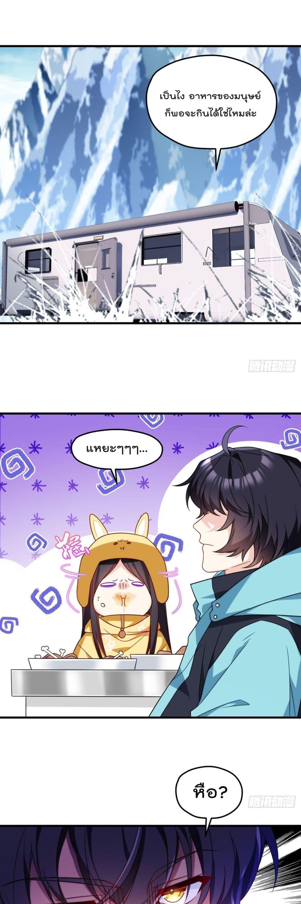 Manga-lc-com อ่านมังงะ อ่านการ์ตูน ออนไลน์ ฟรี RebirthGodImm ตอนที่ 1 2 3 4 5 6 7 8 9 10 11 12 13 14 ฟรี ไม่มีโฆษณา Manga-lc - อ่าน มังงะ อ่าน การ์ตูน ออนไลน์ อ่านมังงะ ฟรี