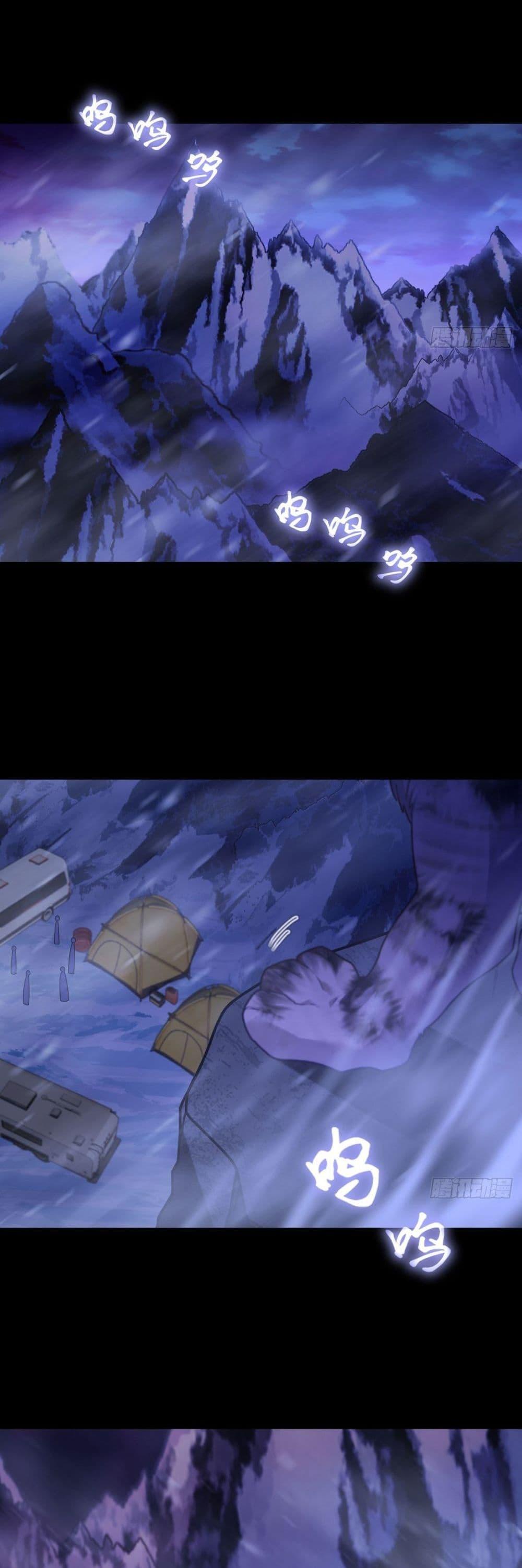 Manga-lc-com อ่านมังงะ อ่านการ์ตูน ออนไลน์ ฟรี RebirthGodImm ตอนที่ 1 2 3 4 5 6 7 8 9 10 11 12 13 14 ฟรี ไม่มีโฆษณา Manga-lc - อ่าน มังงะ อ่าน การ์ตูน ออนไลน์ อ่านมังงะ ฟรี