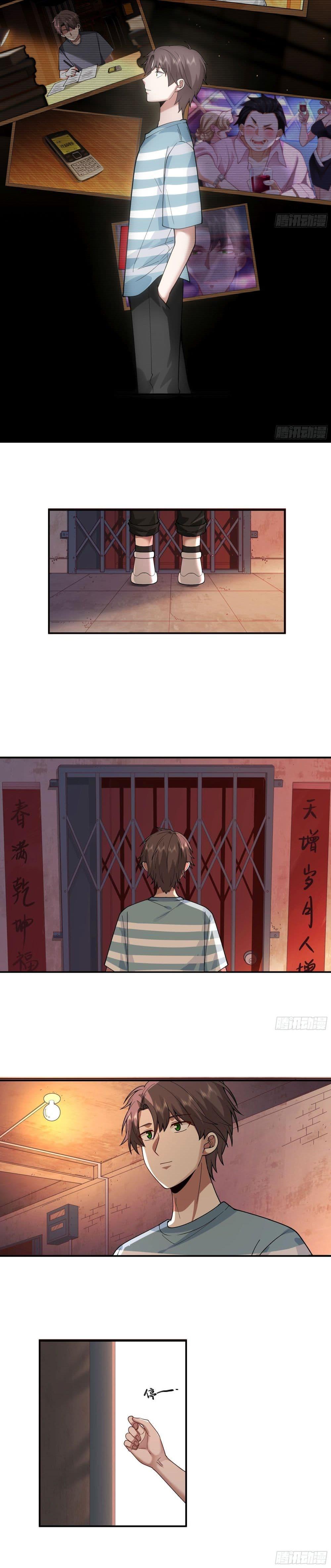 Manga-lc-com อ่านมังงะ อ่านการ์ตูน ออนไลน์ ฟรี I Really Don’t Want to be Reborn ตอนที่ 1 2 3 4 5 6 7 8 9 10 11 12 13 14 ฟรี ไม่มีโฆษณา Manga-lc - อ่าน มังงะ อ่าน การ์ตูน ออนไลน์ อ่านมังงะ ฟรี