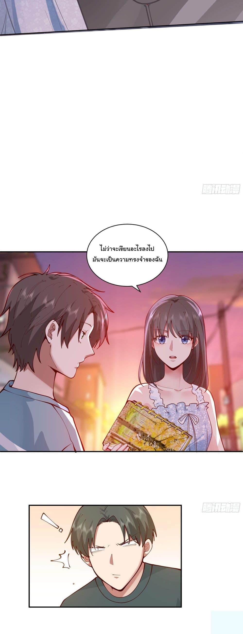 Manga-lc-com อ่านมังงะ อ่านการ์ตูน ออนไลน์ ฟรี I Really Don’t Want to be Reborn ตอนที่ 1 2 3 4 5 6 7 8 9 10 11 12 13 14 ฟรี ไม่มีโฆษณา Manga-lc - อ่าน มังงะ อ่าน การ์ตูน ออนไลน์ อ่านมังงะ ฟรี