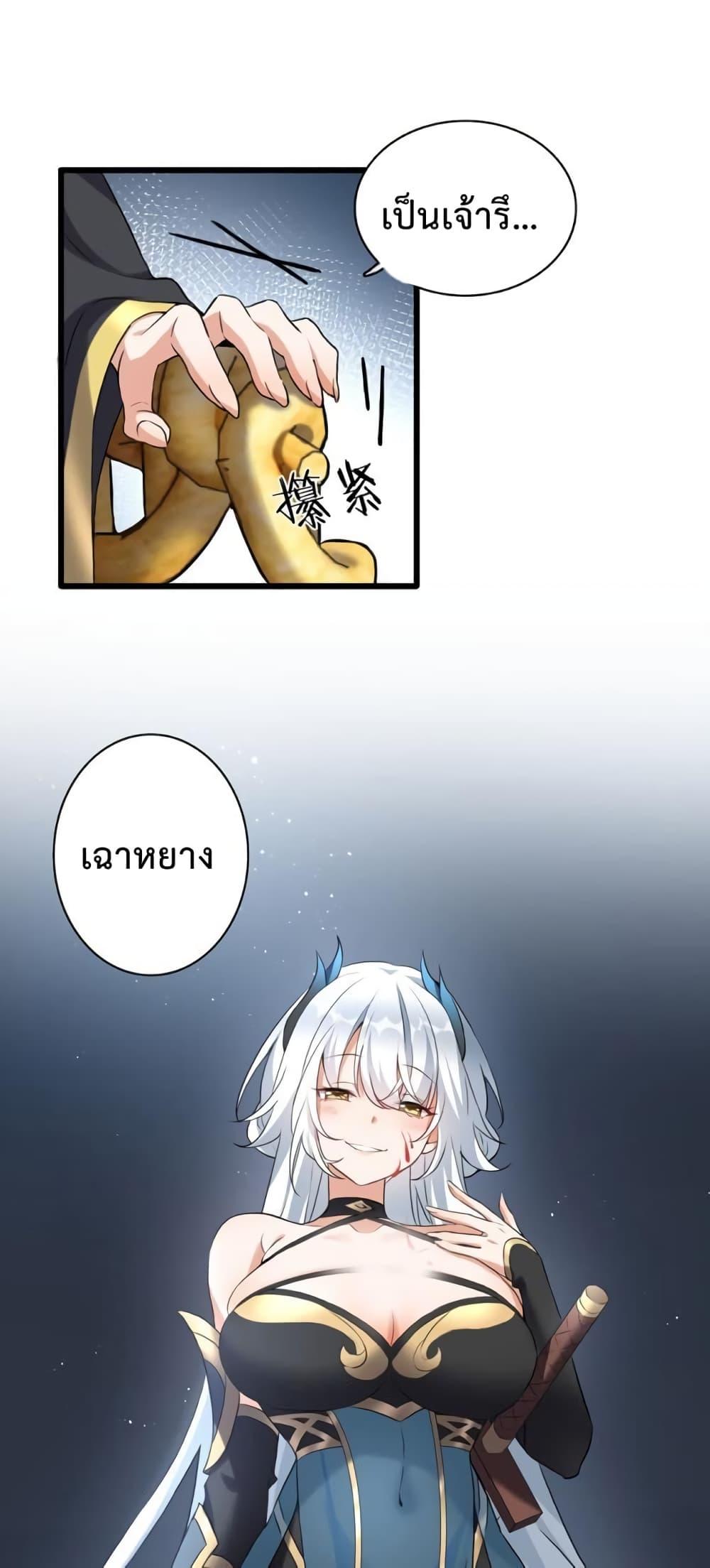 Manga-lc-com อ่านมังงะ อ่านการ์ตูน ออนไลน์ ฟรี Reincarnation To Take Revenge ตอนที่ 1 2 3 4 5 6 7 8 9 10 11 12 13 14 ฟรี ไม่มีโฆษณา Manga-lc - อ่าน มังงะ อ่าน การ์ตูน ออนไลน์ อ่านมังงะ ฟรี